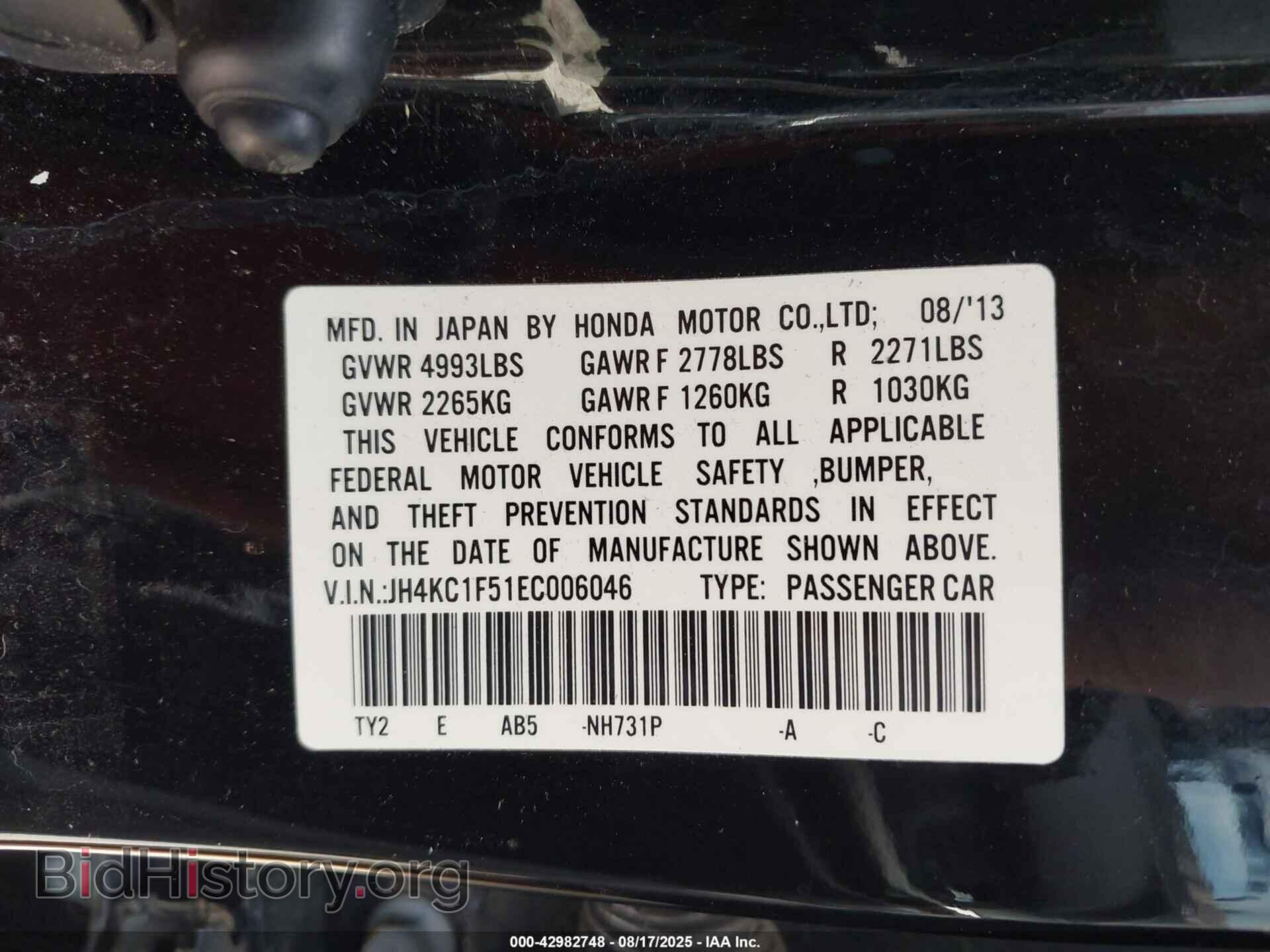 2014 ACURA RLX - VIN: JH4KC1F51EC006046 - Фото 9