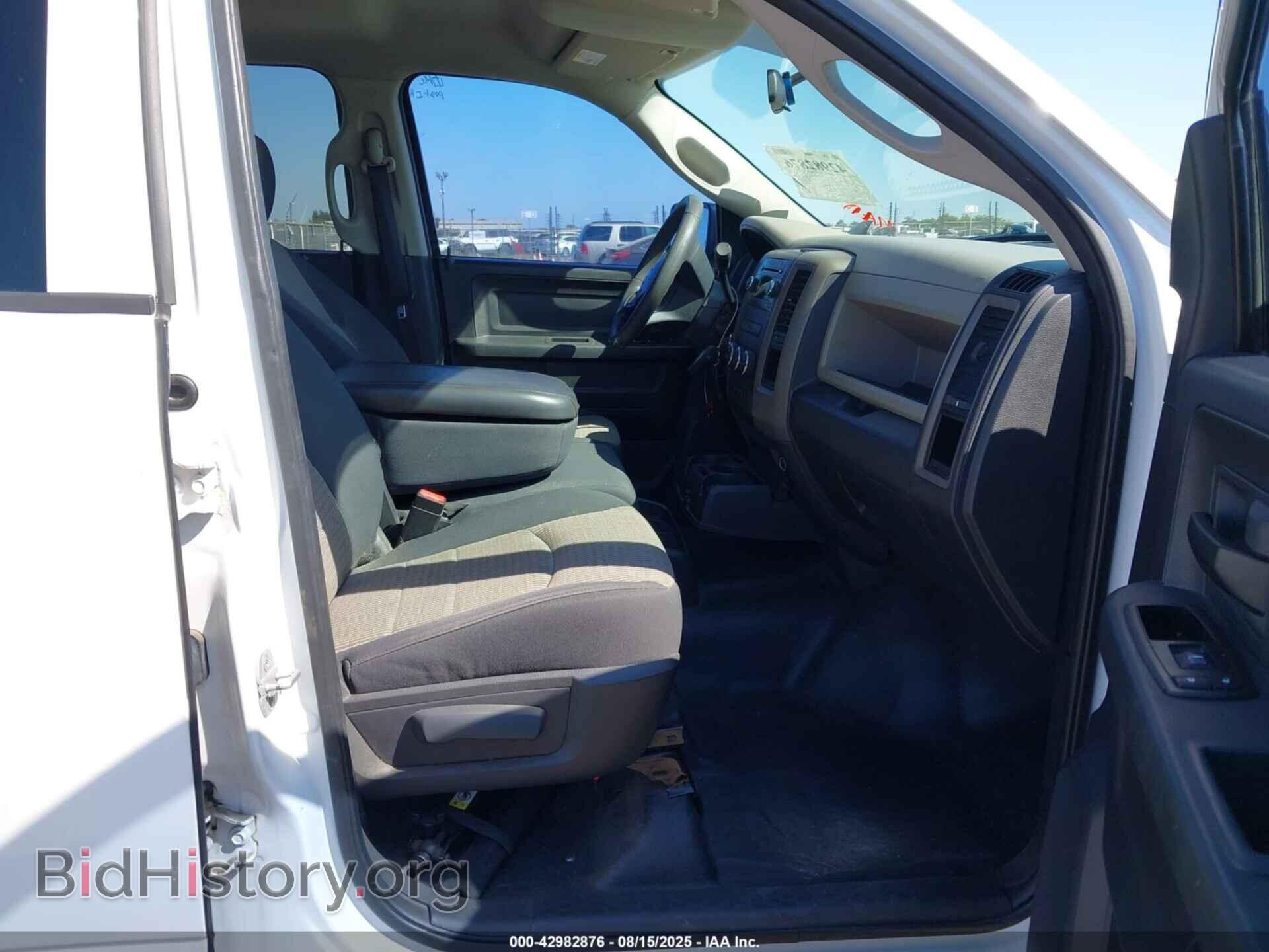 2012 RAM 1500 - VIN: 1C6RD7KP6CS299301 - Photo 5
