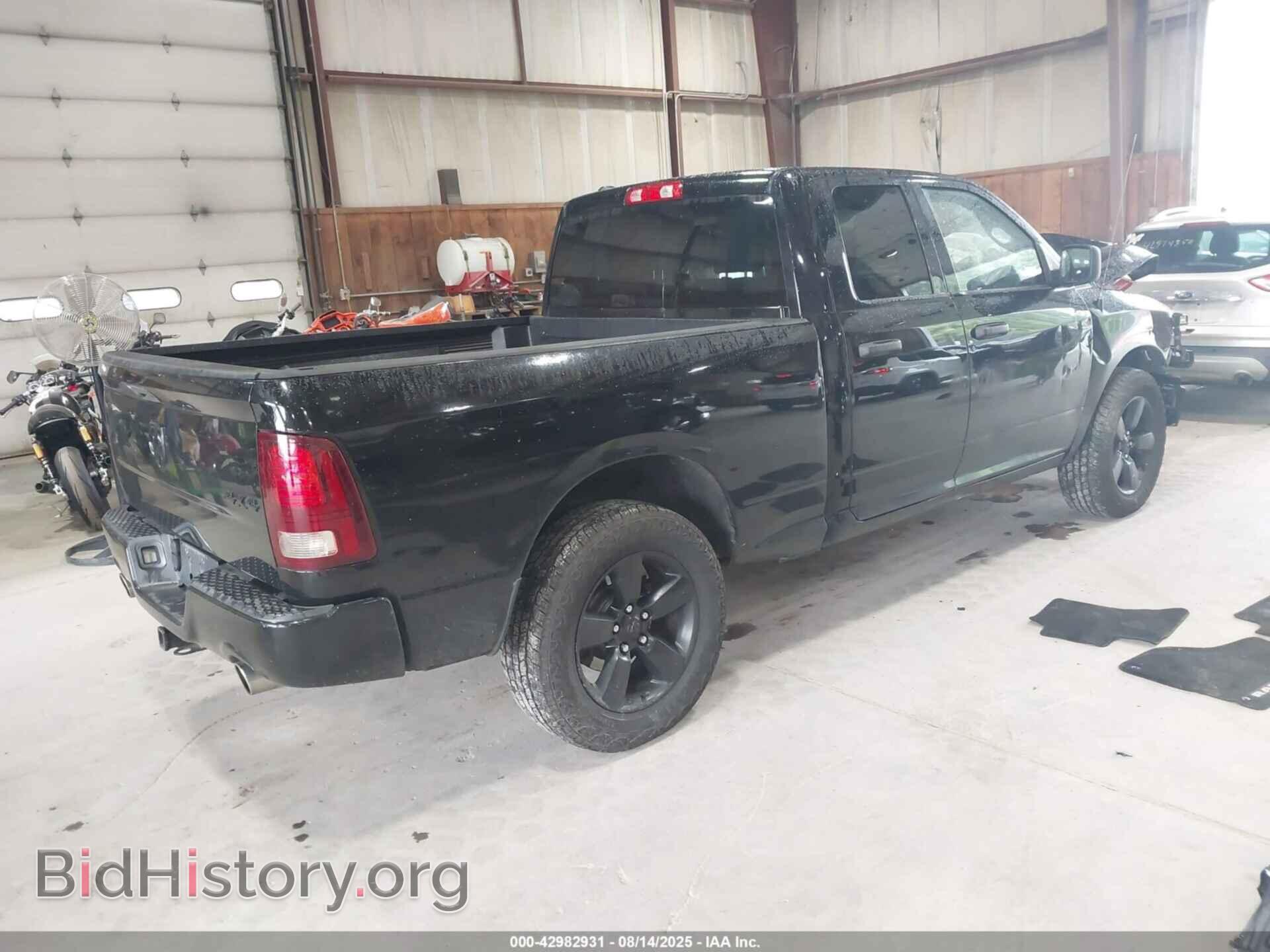 2014 RAM 1500 - VIN: 1C6RR7FT0ES399583 - Photo 4