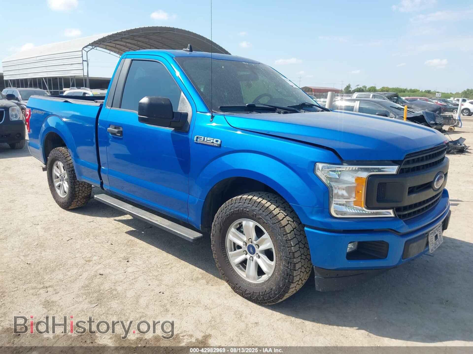 Фотография 1FTMF1CB4LFA08798 - FORD F-150 2020