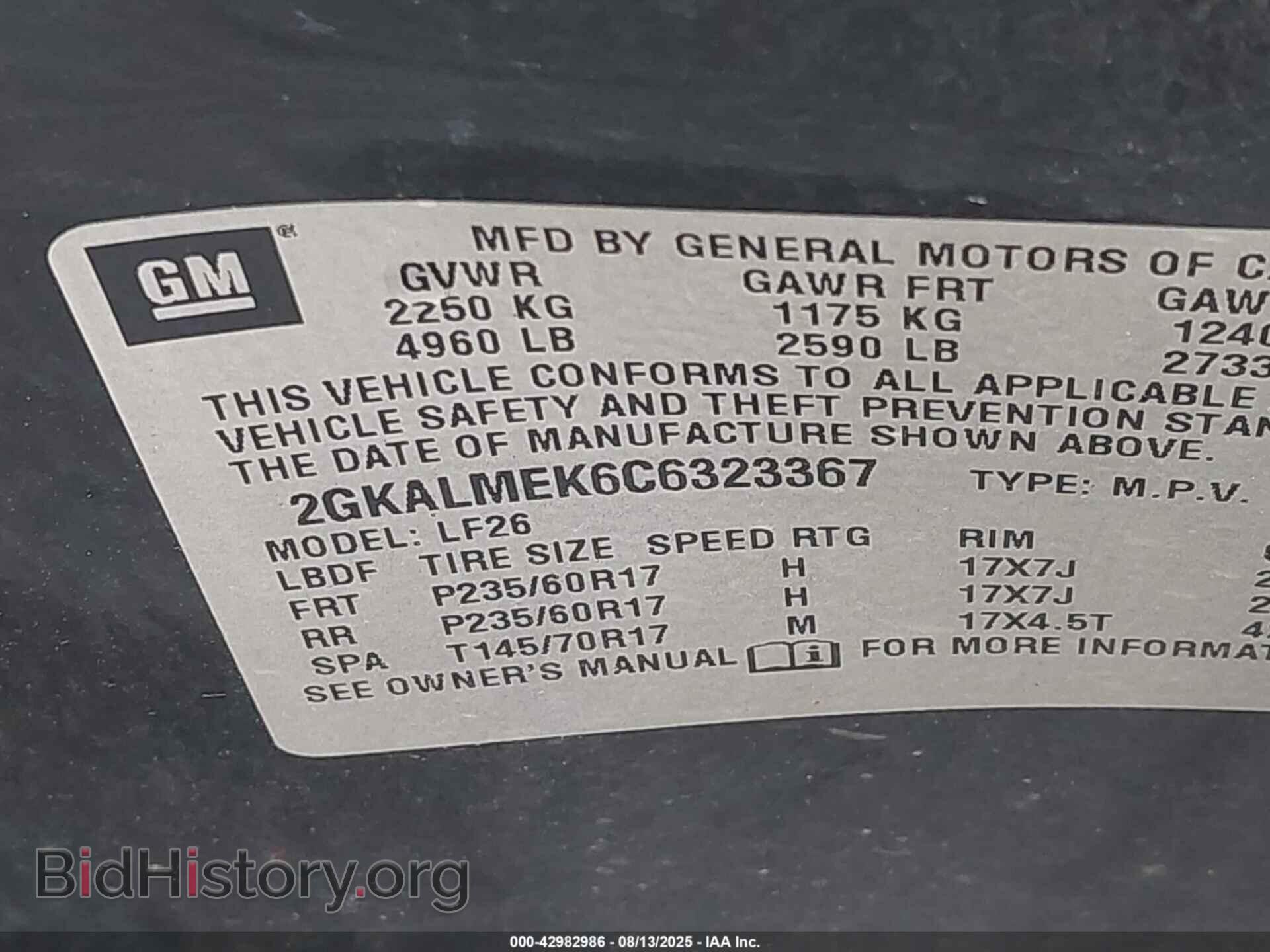 2012 GMC TERRAIN - VIN: 2GKALMEK6C6323367 - Фото 9
