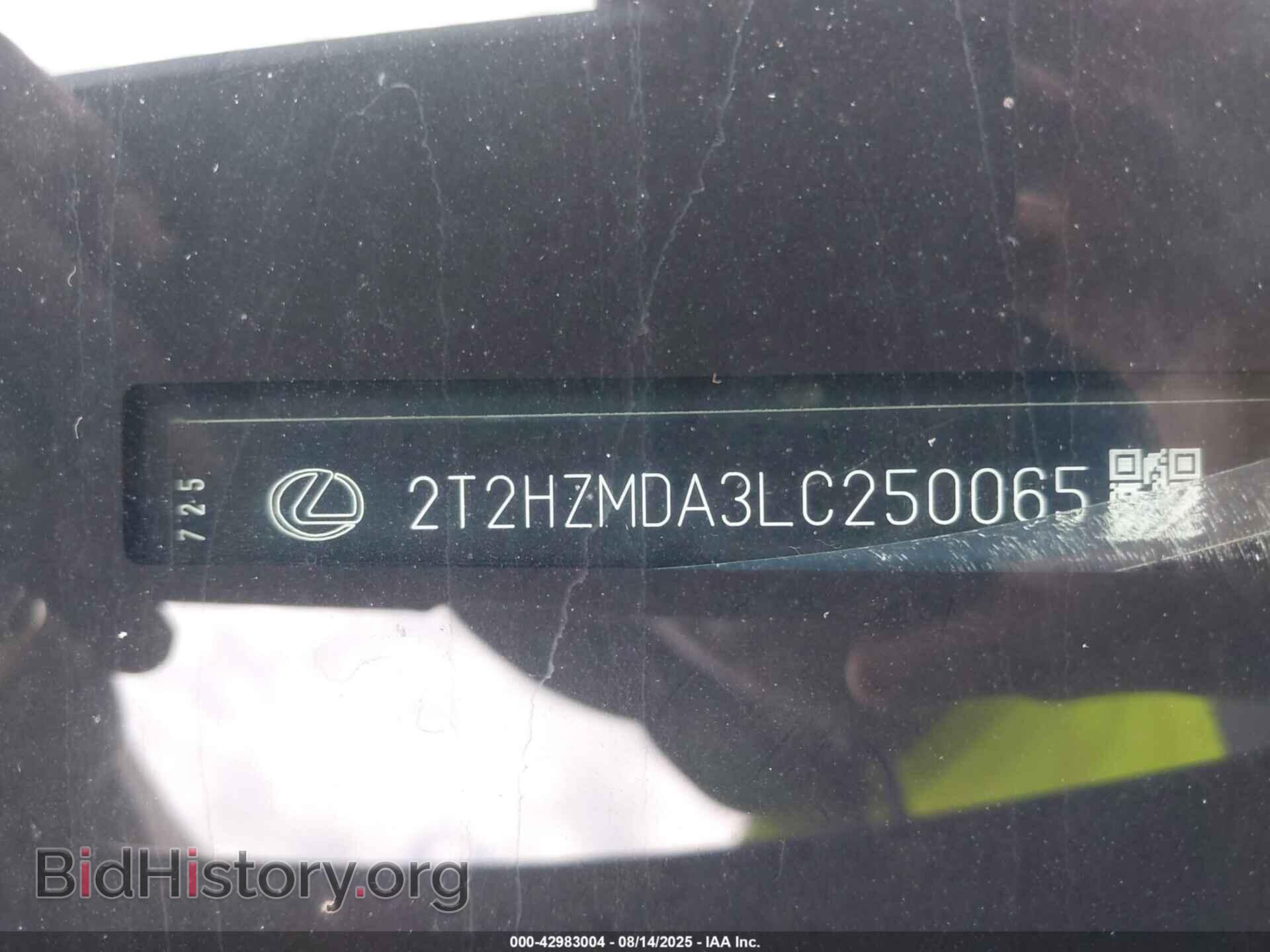 2020 LEXUS RX 350 - VIN: 2T2HZMDA3LC250065 - Фото 17