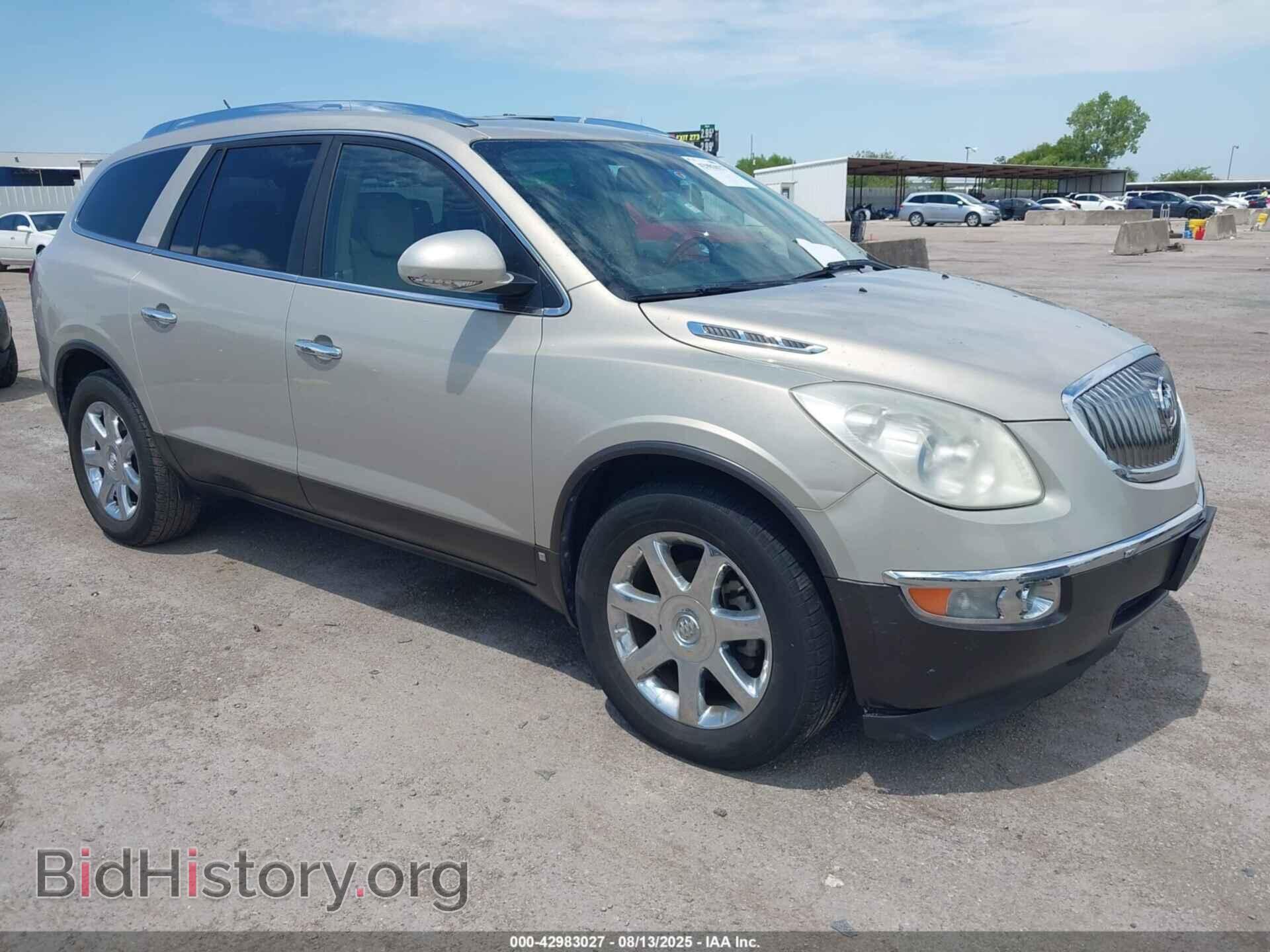Фотография 5GAER23D39J131809 - BUICK ENCLAVE 2009