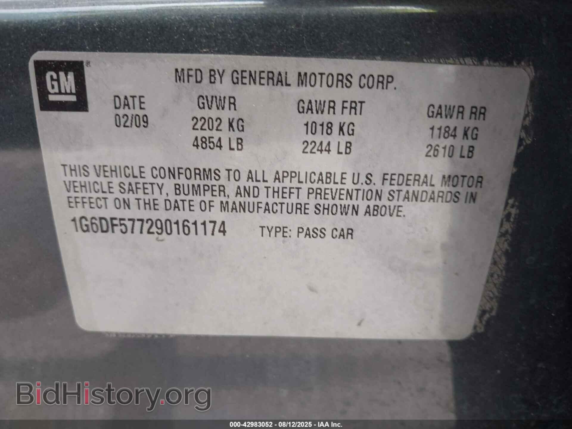 2009 CADILLAC CTS - VIN: 1G6DF577290161174 - Фото 9