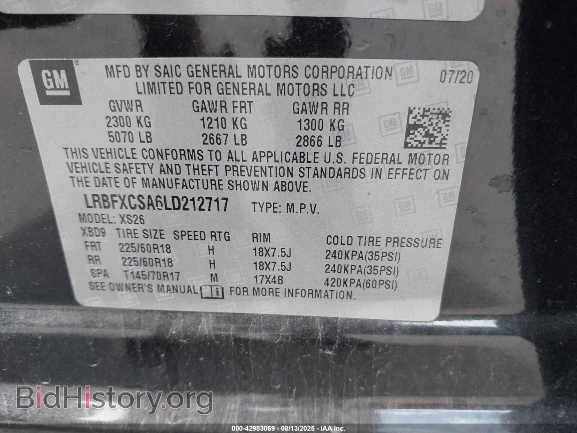 2020 BUICK ENVISION - VIN: LRBFXCSA6LD212717 - Фото 9