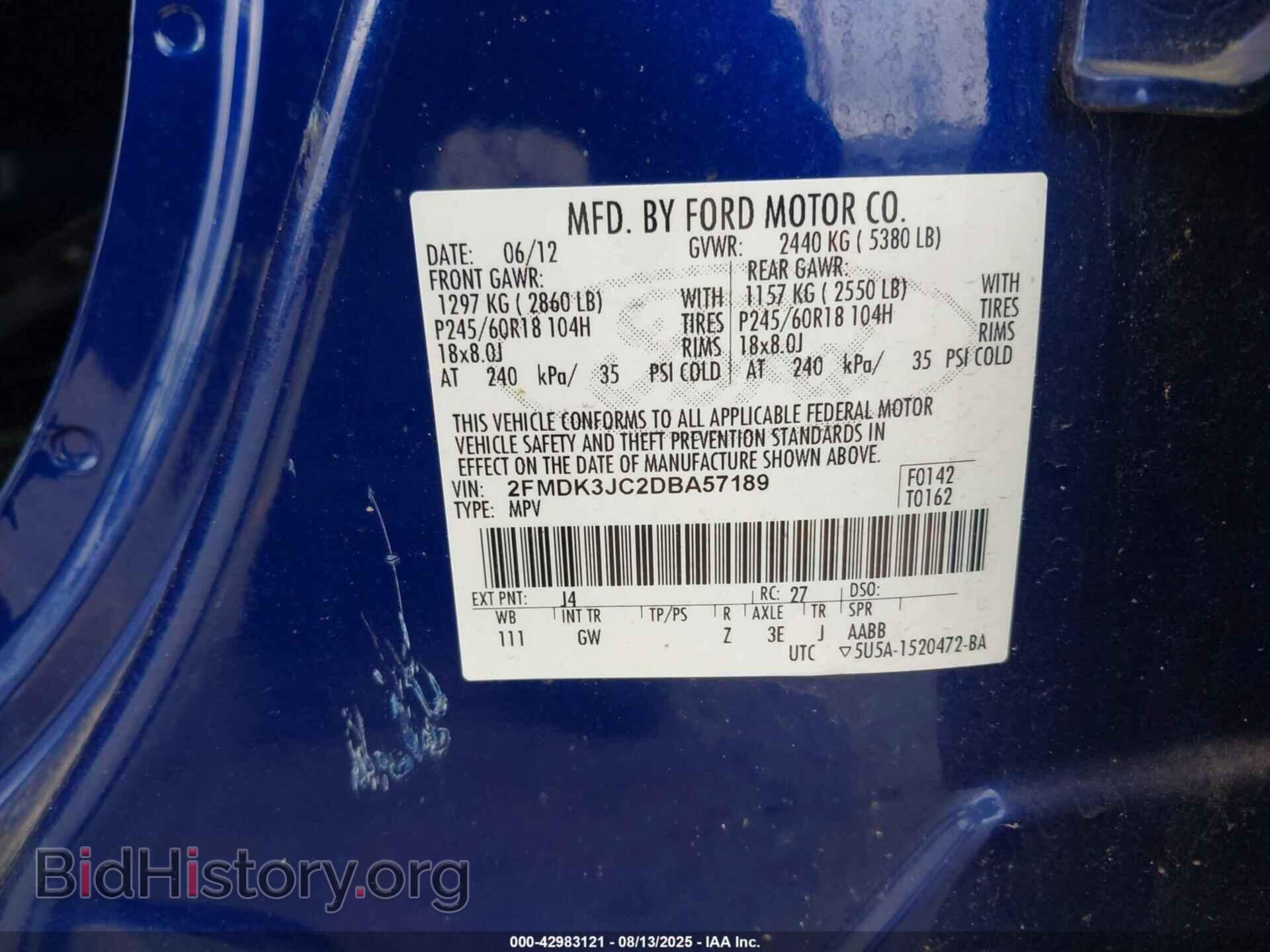 2013 FORD EDGE - VIN: 2FMDK3JC2DBA57189 - Фото 9