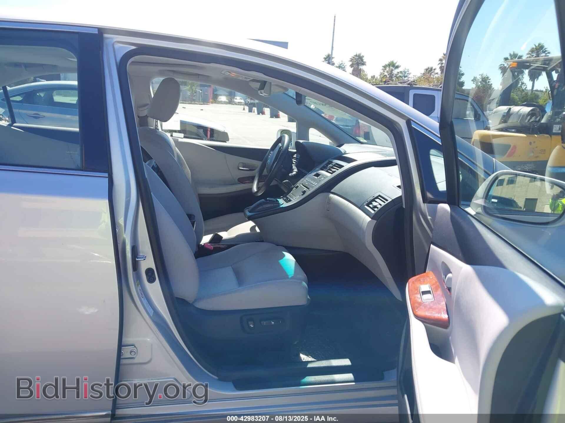 2012 LEXUS HS 250H - VIN: JTHBB1BA7C2048715 - Photo 5