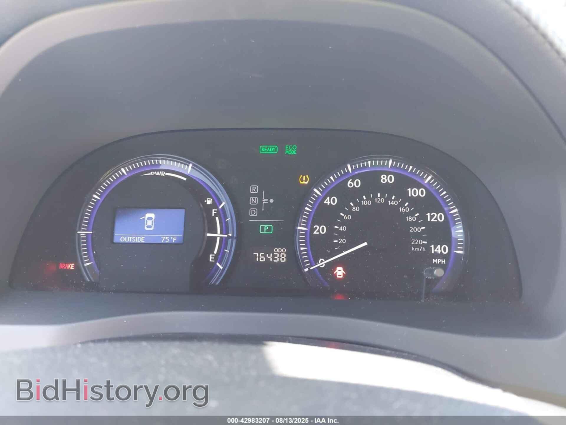 2012 LEXUS HS 250H - VIN: JTHBB1BA7C2048715 - Photo 7