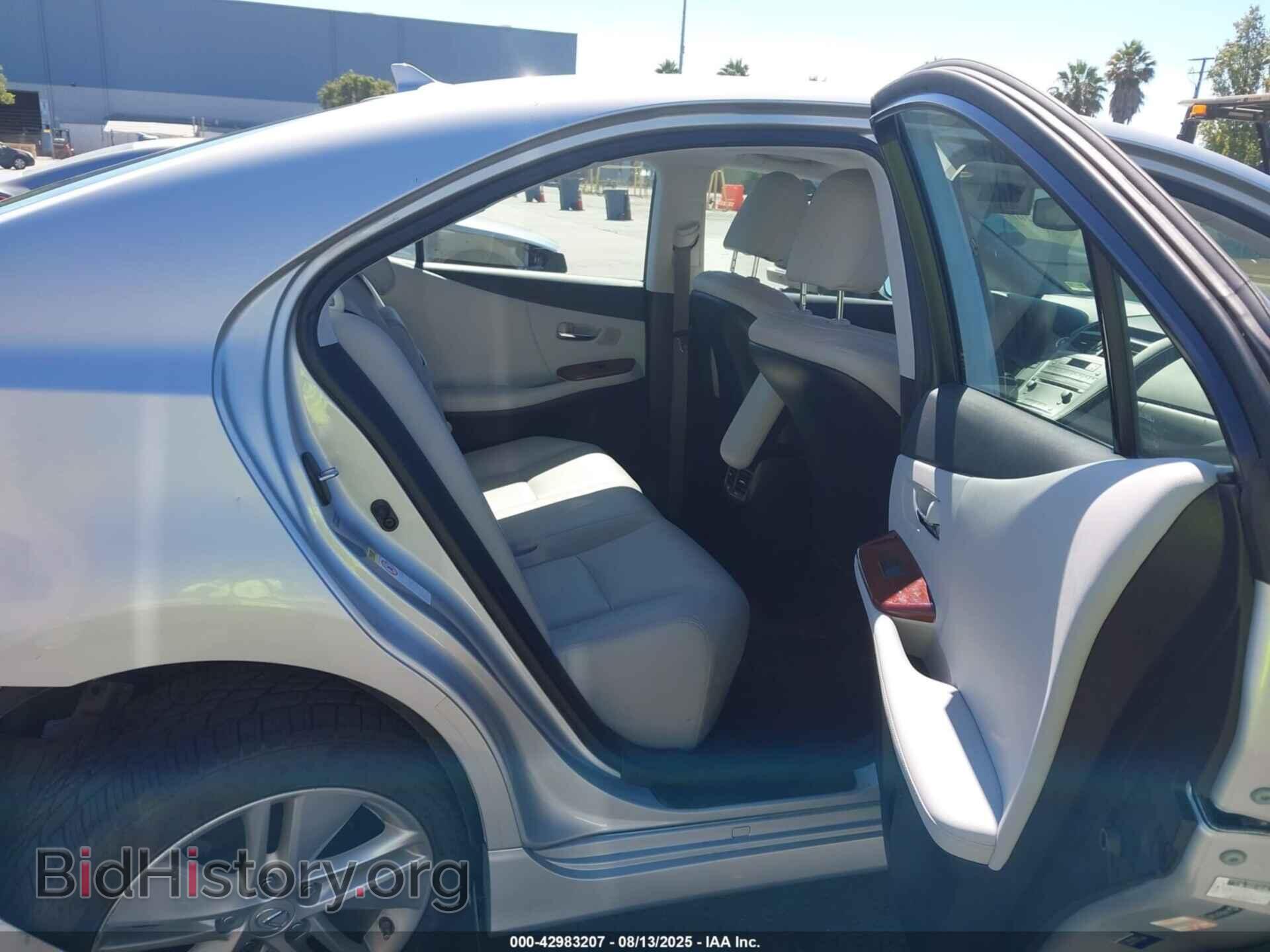 2012 LEXUS HS 250H - VIN: JTHBB1BA7C2048715 - Photo 8