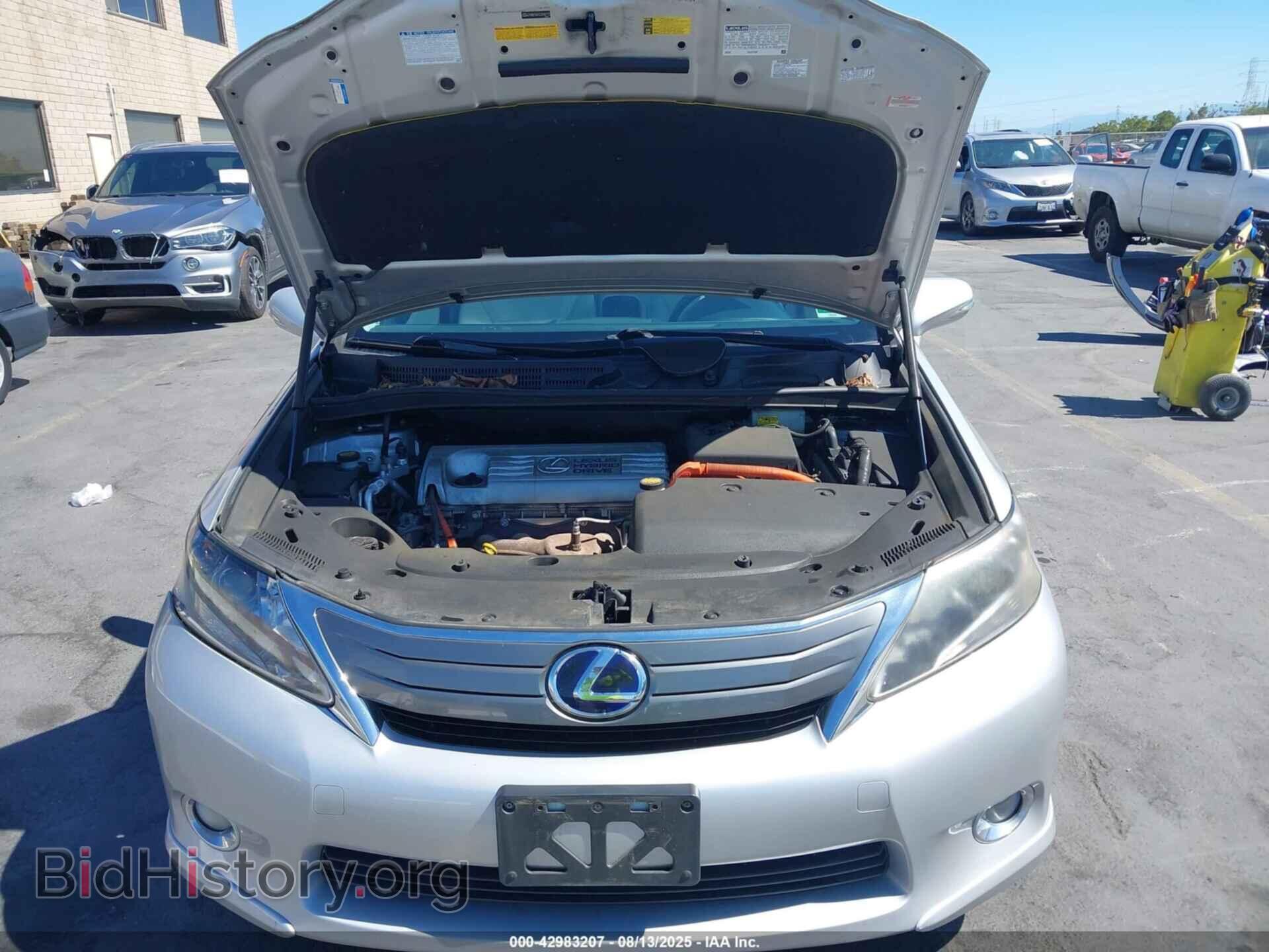 2012 LEXUS HS 250H - VIN: JTHBB1BA7C2048715 - Photo 10