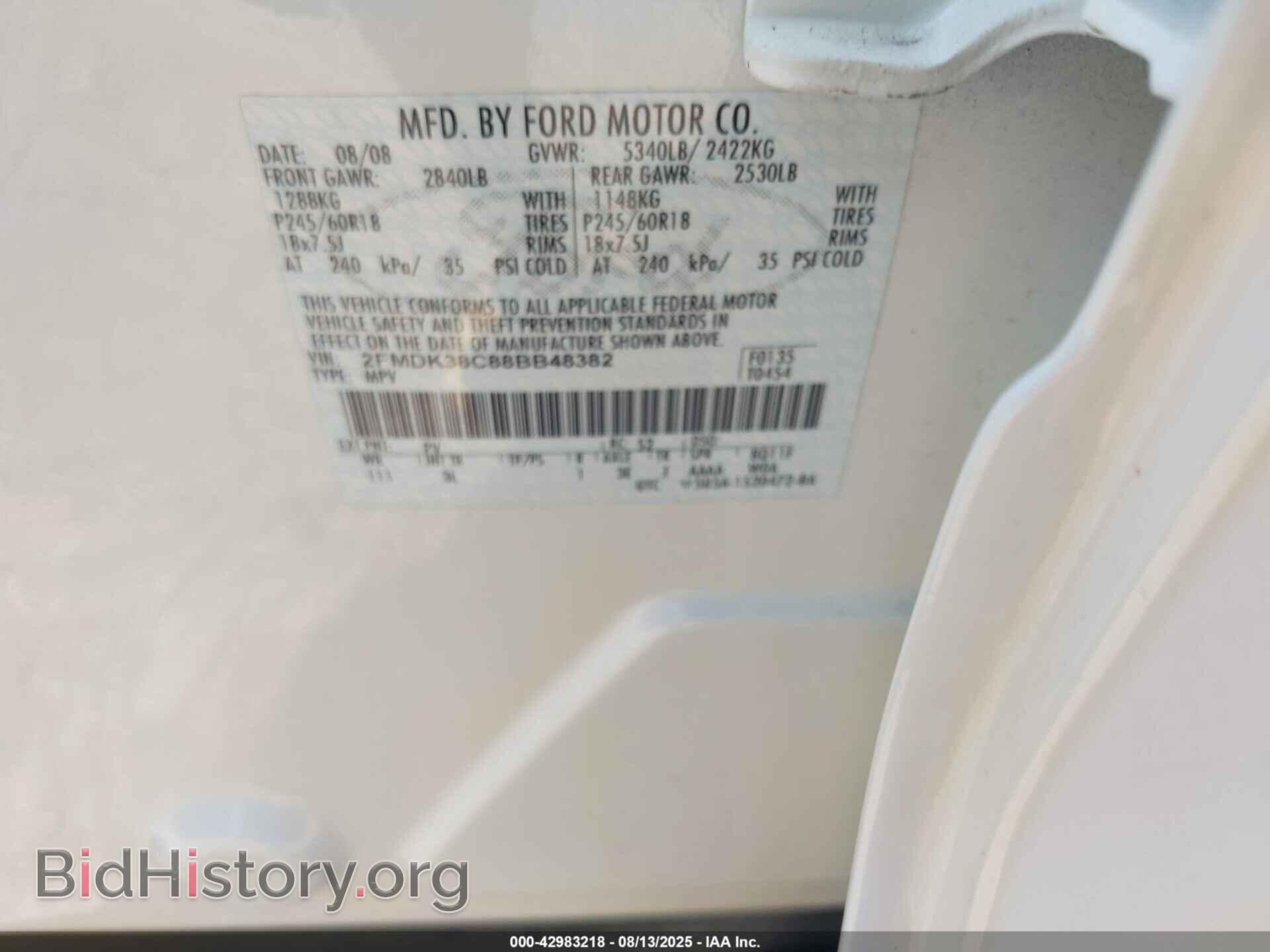 2008 FORD EDGE - VIN: 2FMDK38C88BB48382 - Фото 9