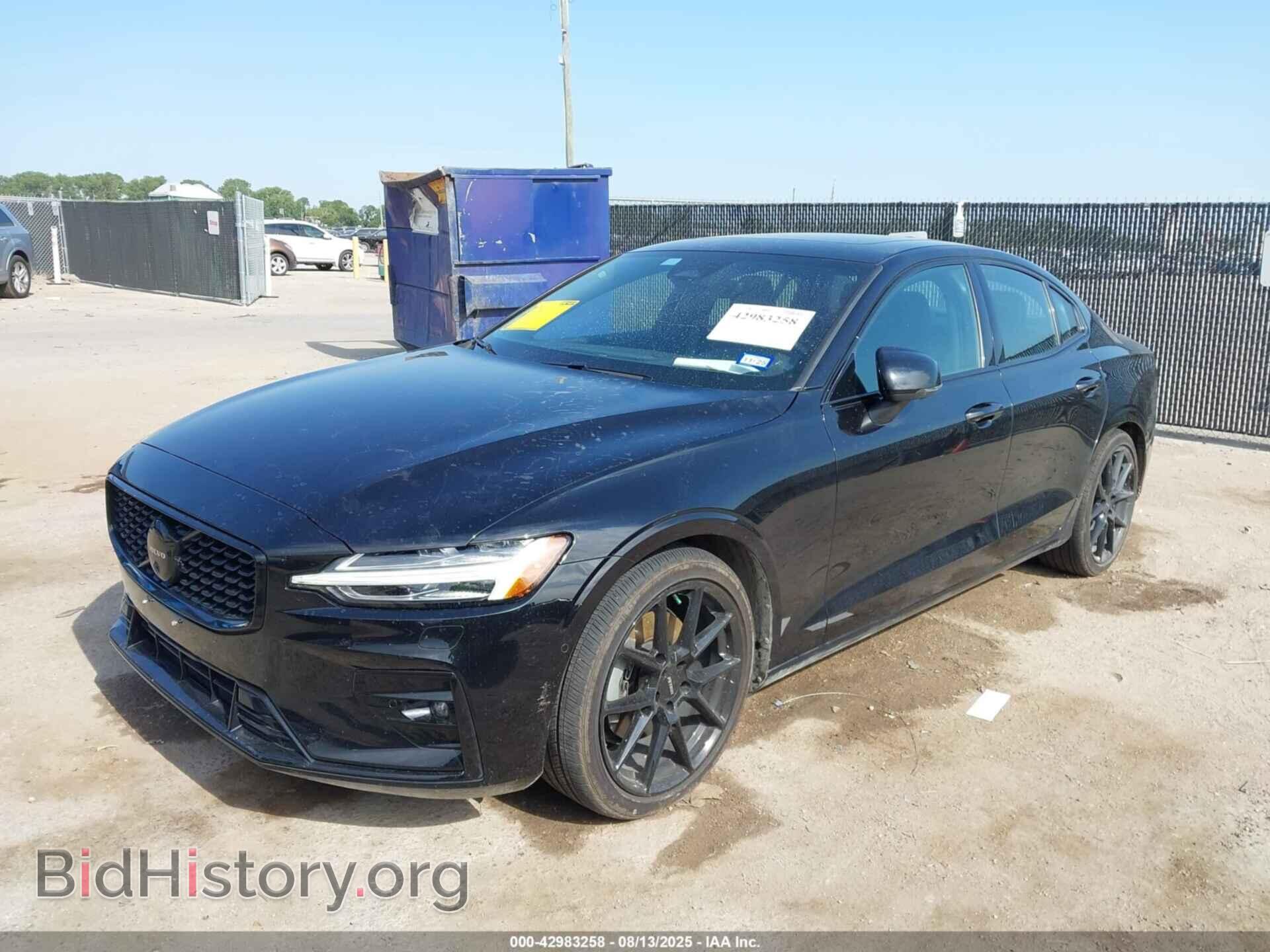 2023 VOLVO S60 - VIN: 7JRL12TT9PG224852 - Фото 2