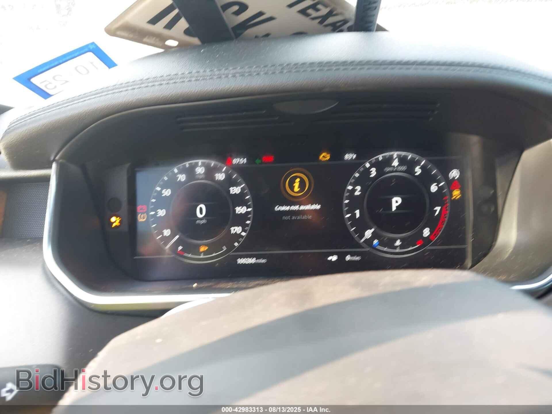 2018 LAND ROVER RANGE ROVER - VIN: SALGS2REXJA383582 - Фото 7