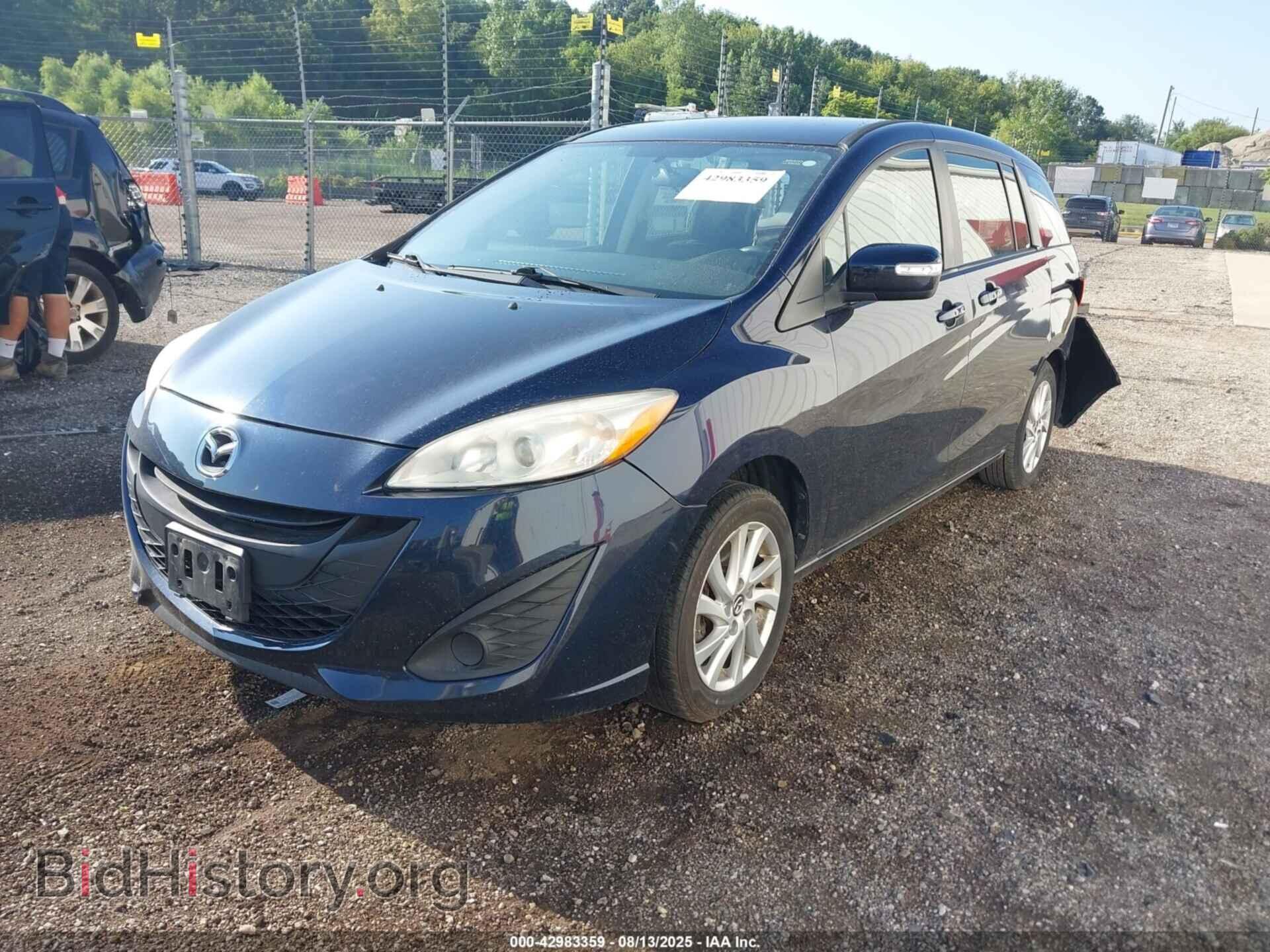 2015 MAZDA MAZDA5 - VIN: JM1CW2BL9F0182482 - Фото 2