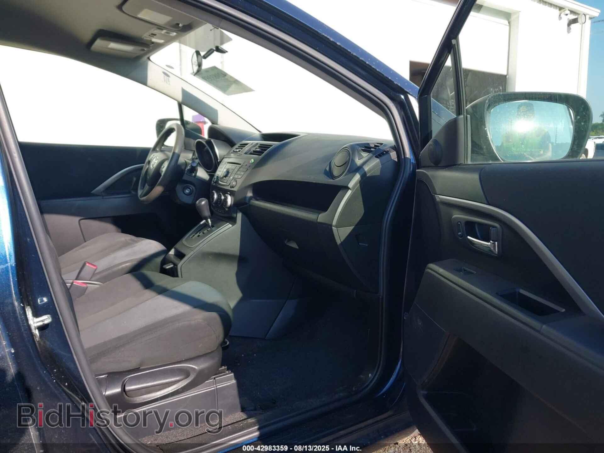 2015 MAZDA MAZDA5 - VIN: JM1CW2BL9F0182482 - Фото 5