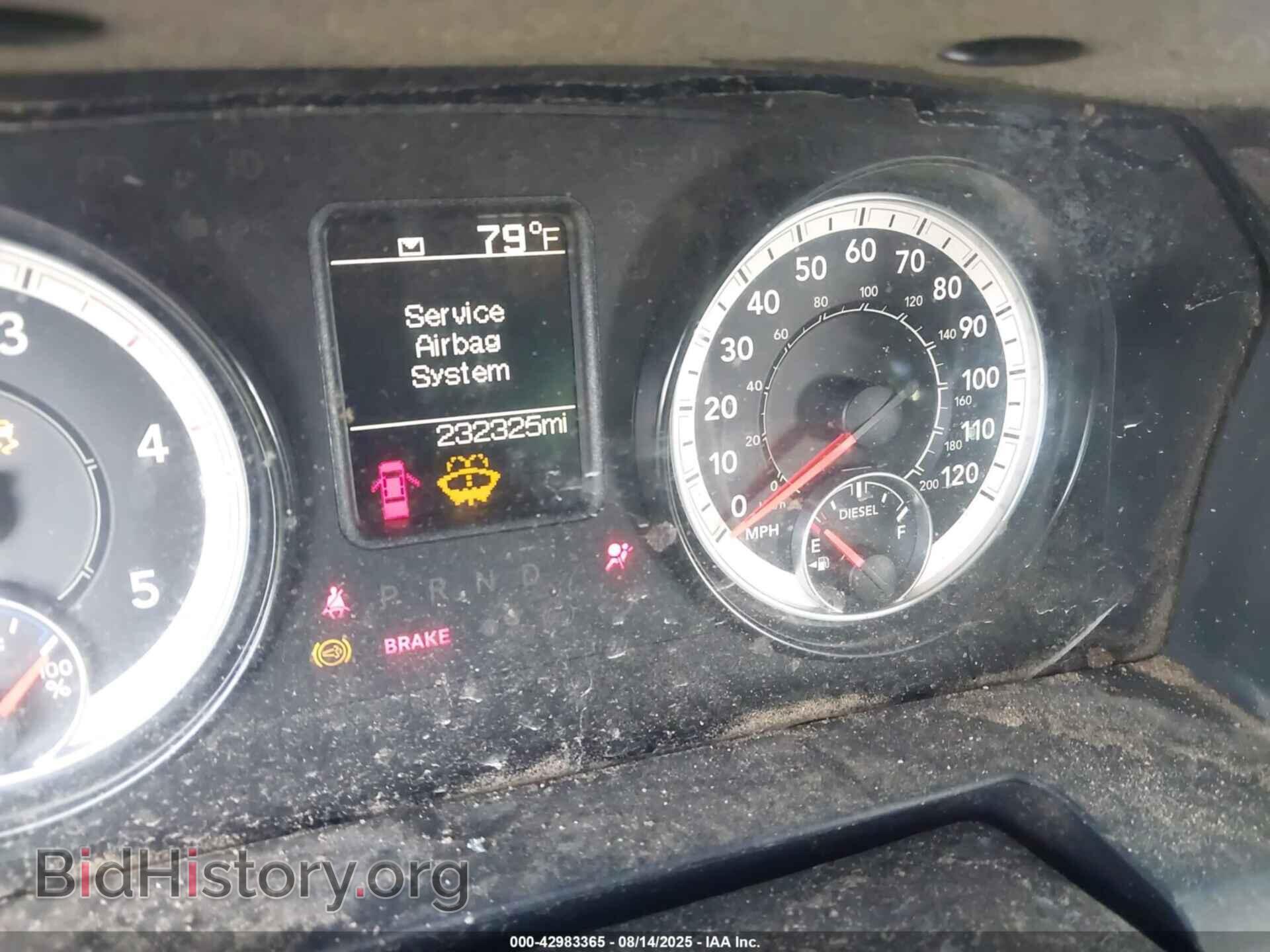 2016 RAM 2500 - VIN: 3C6UR5CL6GG260393 - Фото 7