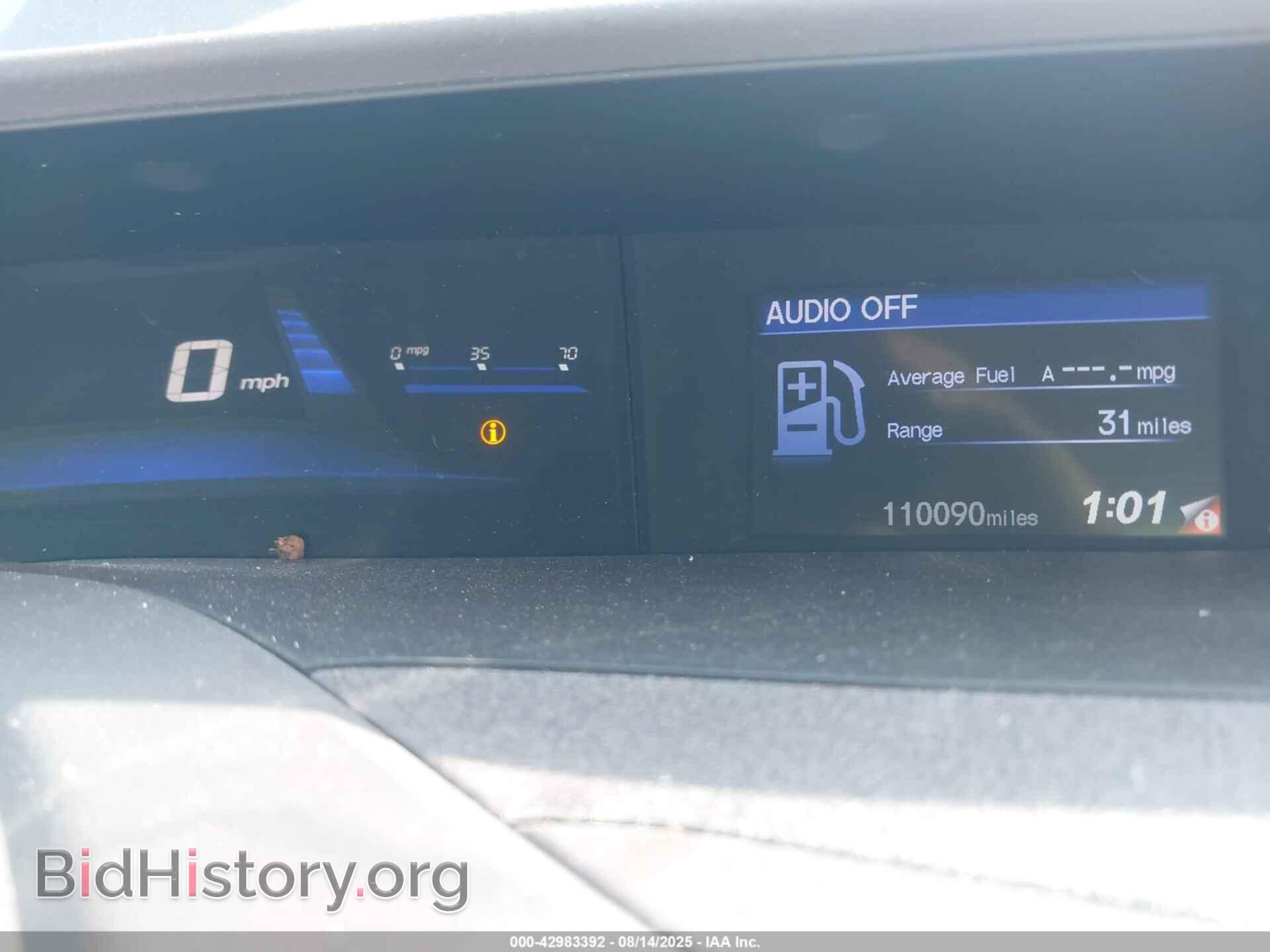 2012 HONDA CIVIC - VIN: 2HGFB2F55CH596789 - Фото 7