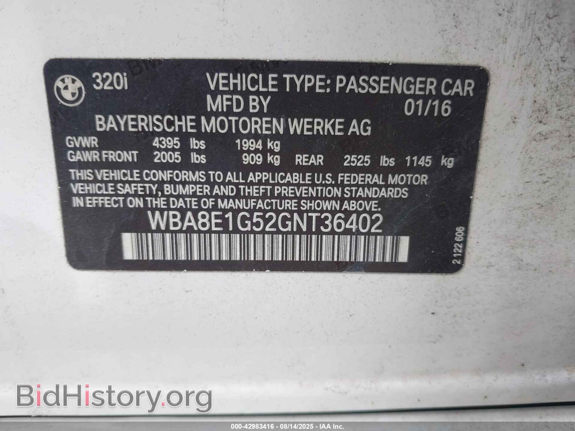 2016 BMW 320I - VIN: WBA8E1G52GNT36402 - Фото 9