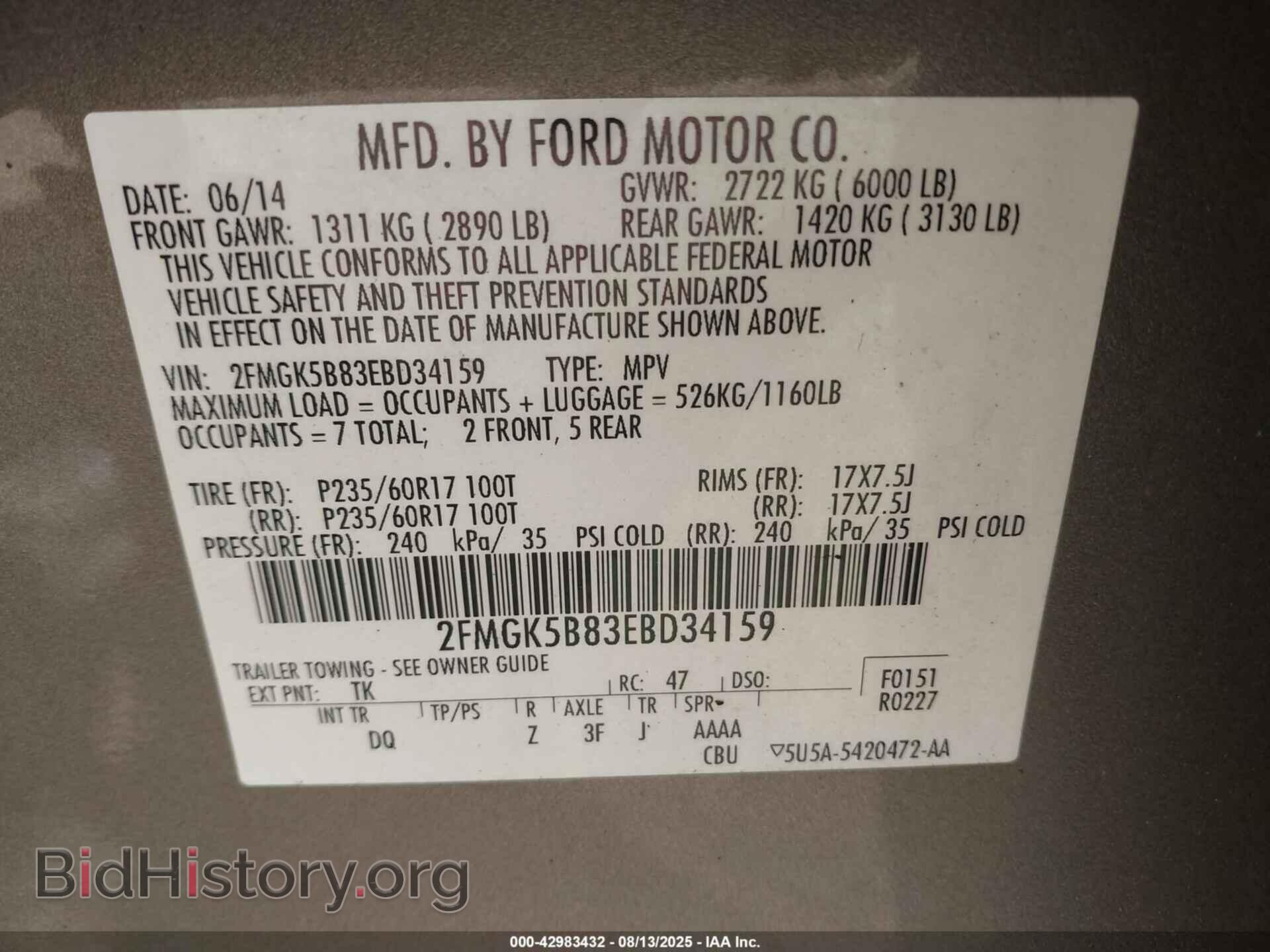 2014 FORD FLEX - VIN: 2FMGK5B83EBD34159 - Photo 9