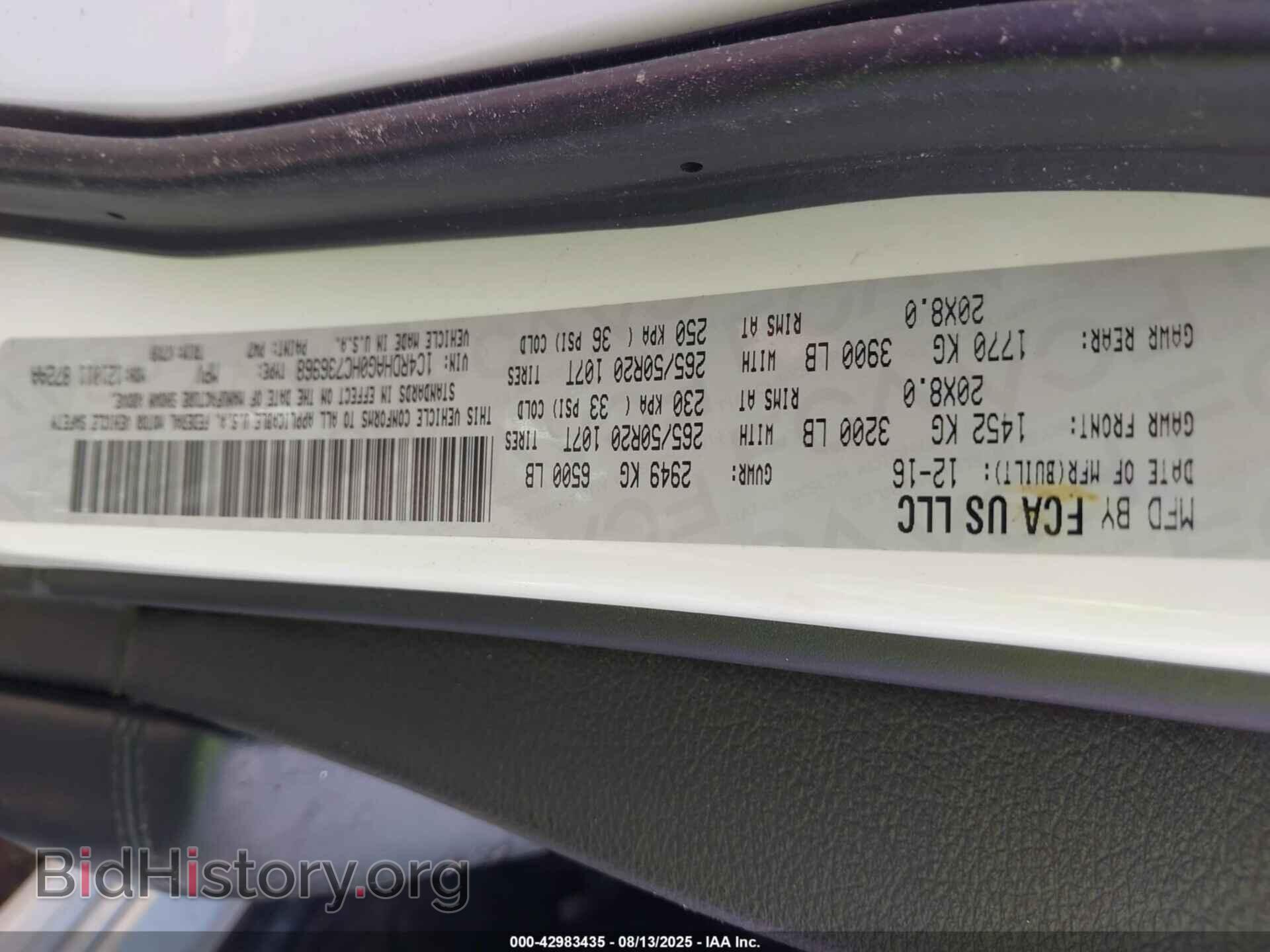2017 DODGE DURANGO - VIN: 1C4RDHAG0HC736968 - Фото 9