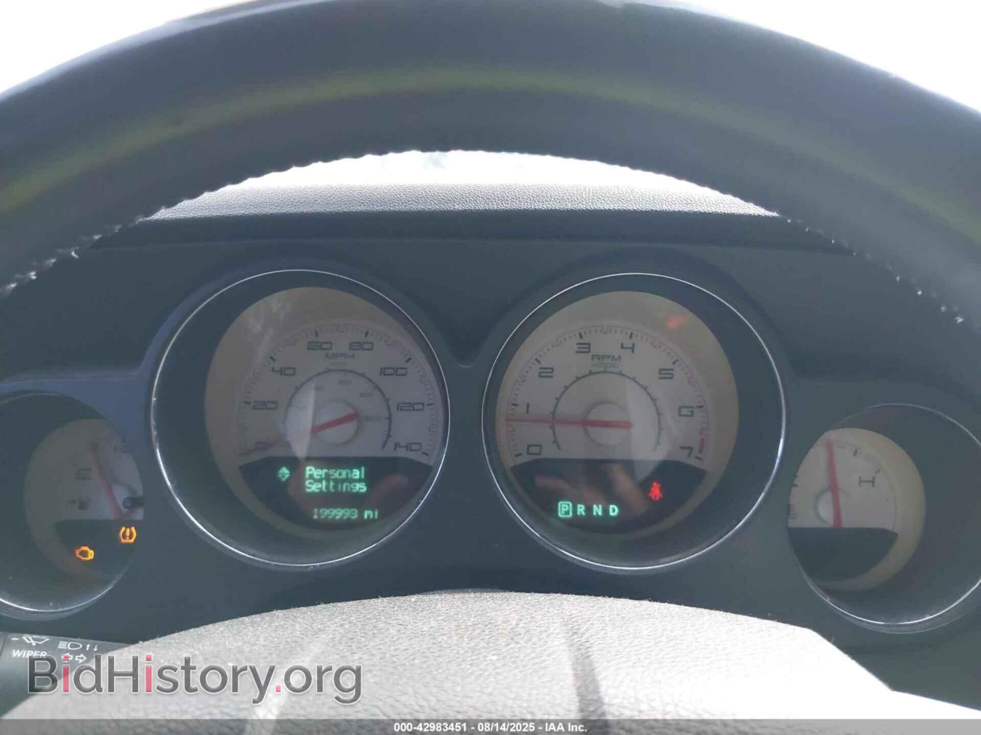 2014 DODGE CHALLENGER - VIN: 2C3CDYAG9EH101833 - Фото 7