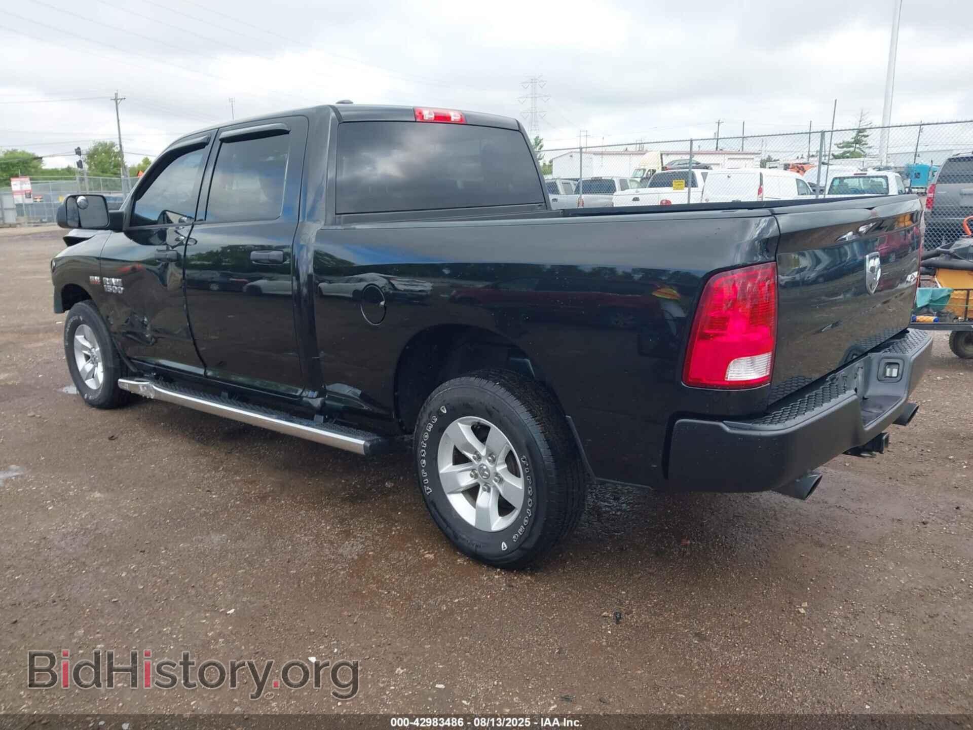2017 RAM 1500 - VIN: 1C6RR7ST4HS607359 - Фото 3