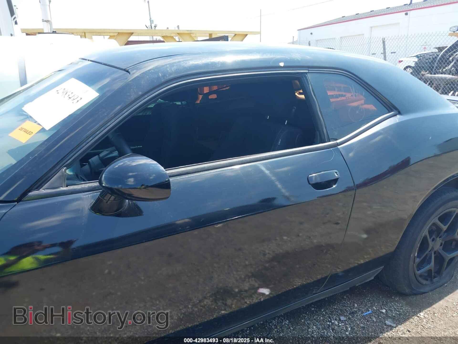 2013 DODGE CHALLENGER - VIN: 2C3CDYAG9DH626017 - Фото 14