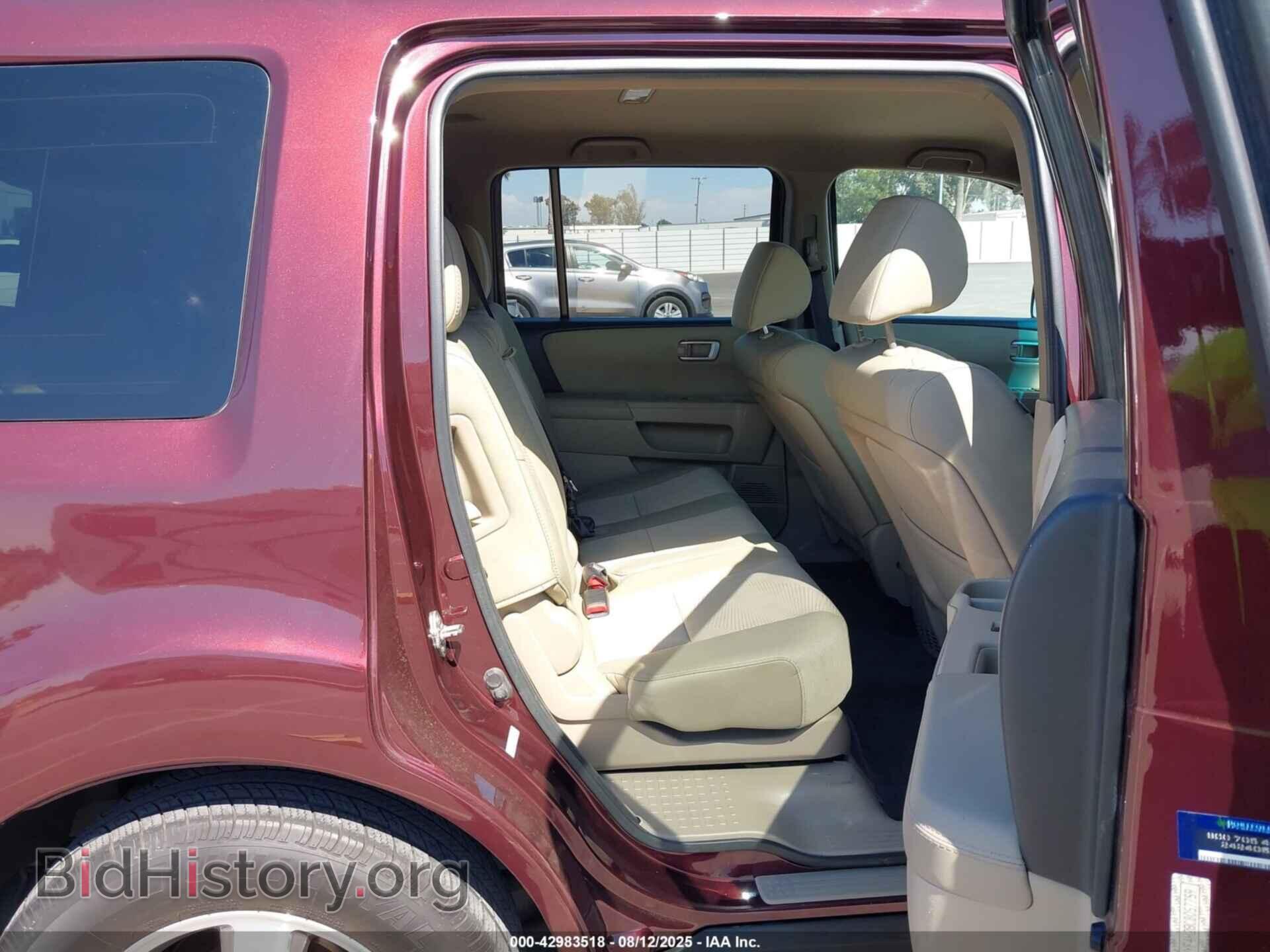 2012 HONDA PILOT - VIN: 5FNYF4H28CB057759 - Фото 8