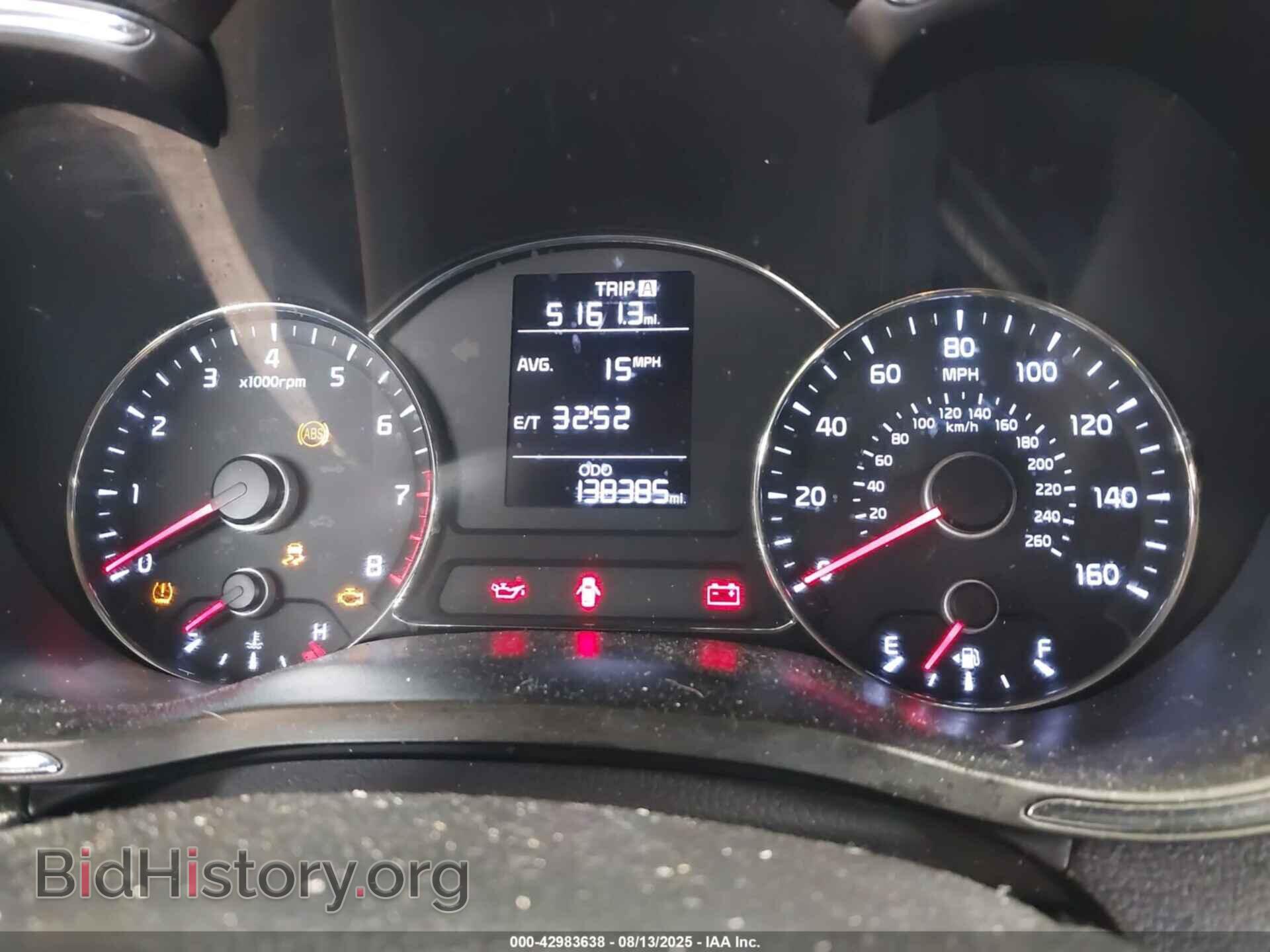 2016 KIA FORTE - VIN: KNAFK4A65G5613272 - Фото 7