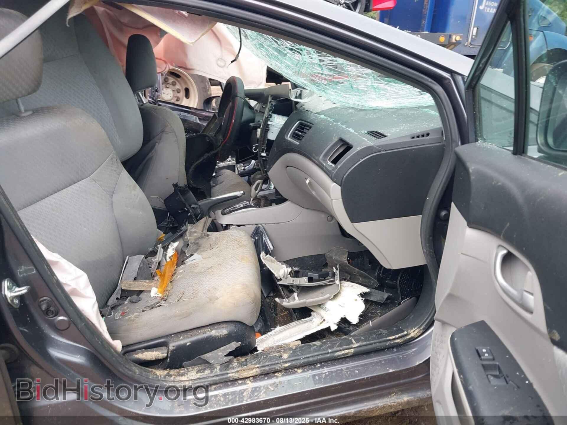2014 HONDA CIVIC - VIN: 19XFB2F59EE004825 - Фото 5