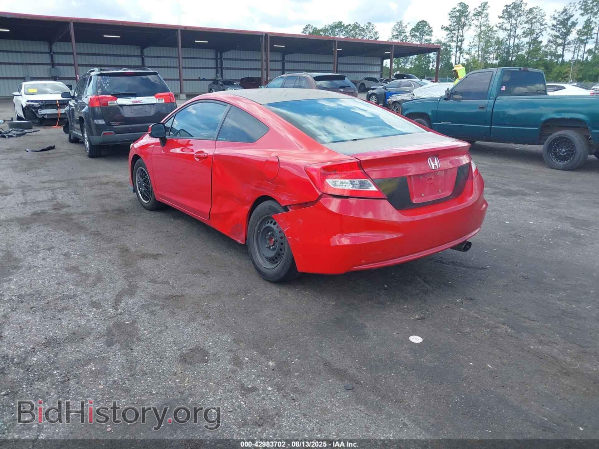 2012 HONDA CIVIC - VIN: 2HGFG3B59CH529898 - Фото 3