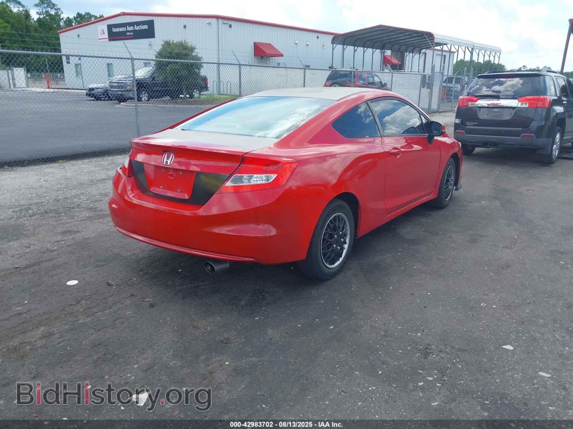 2012 HONDA CIVIC - VIN: 2HGFG3B59CH529898 - Фото 4