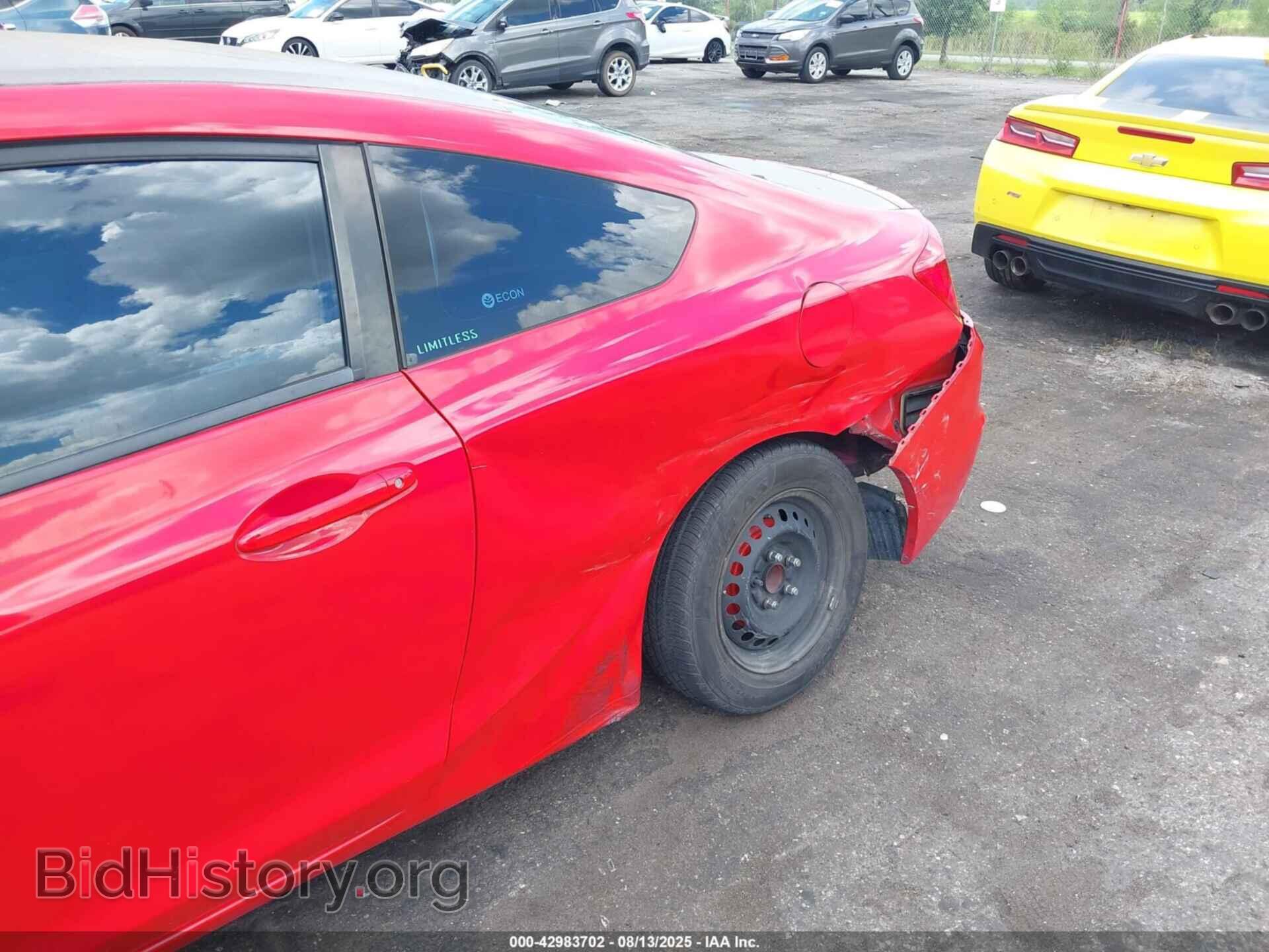 2012 HONDA CIVIC - VIN: 2HGFG3B59CH529898 - Фото 6