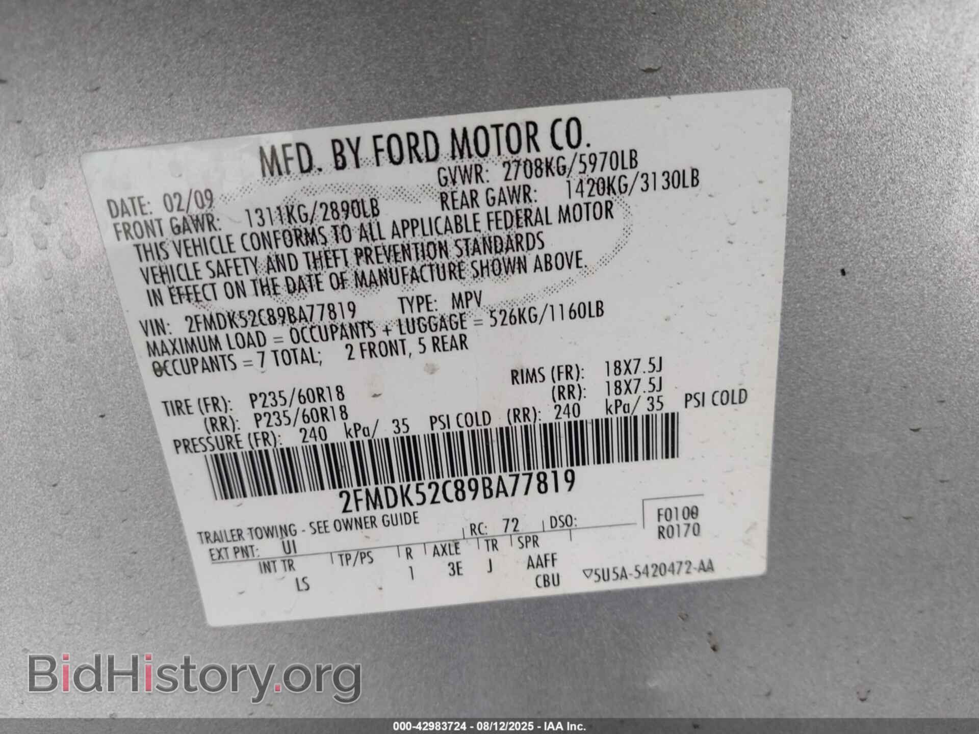 2009 FORD FLEX - VIN: 2FMDK52C89BA77819 - Фото 9