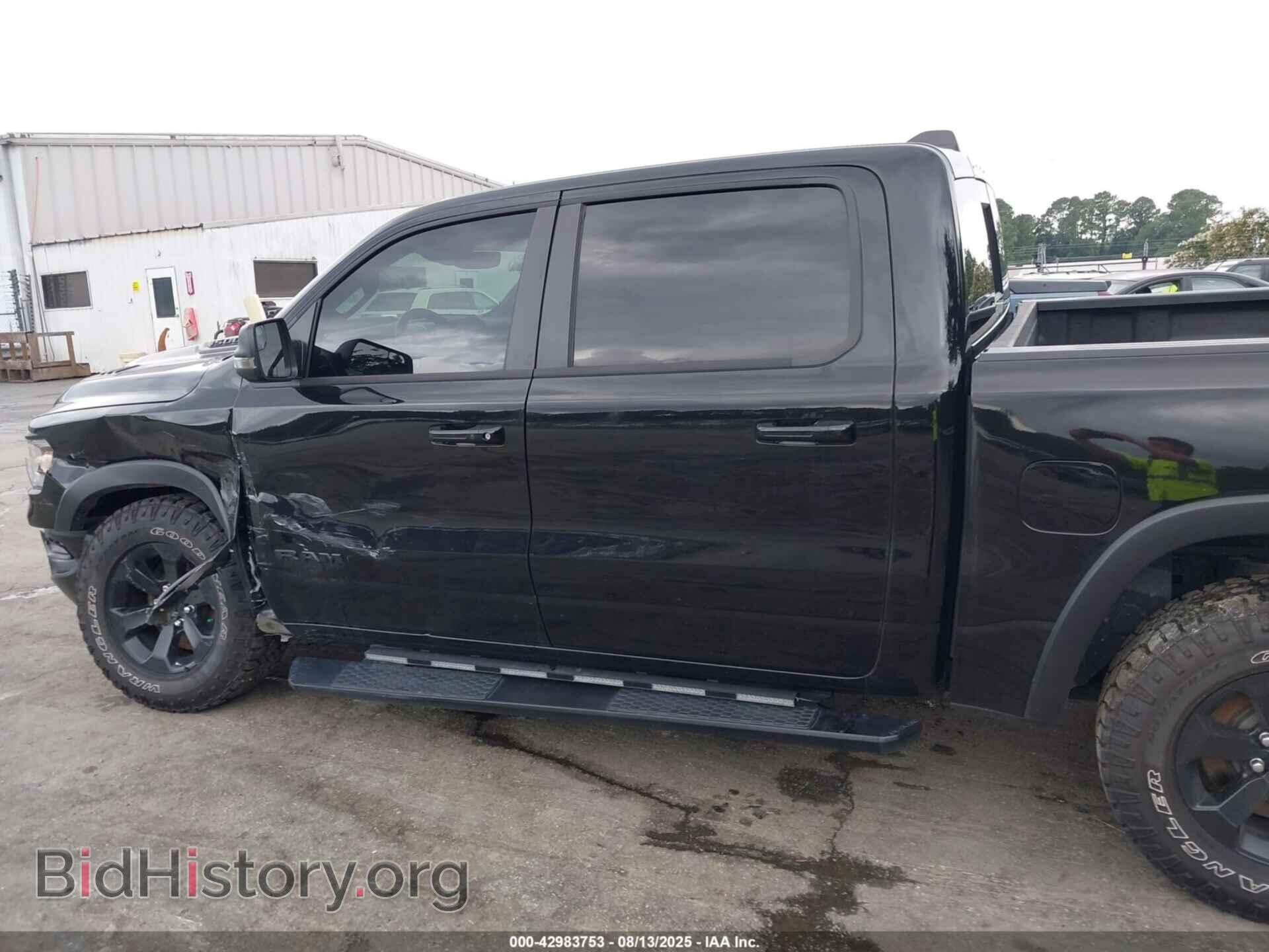 2024 RAM 1500 - VIN: 1C6SRFLT7RN211775 - Фото 14