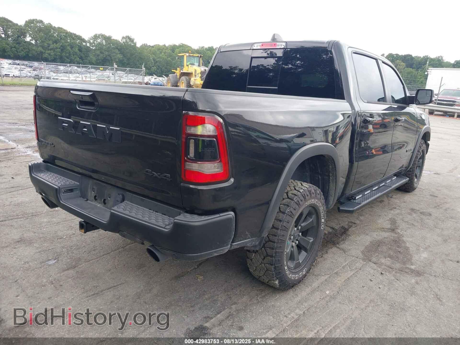 2024 RAM 1500 - VIN: 1C6SRFLT7RN211775 - Фото 4