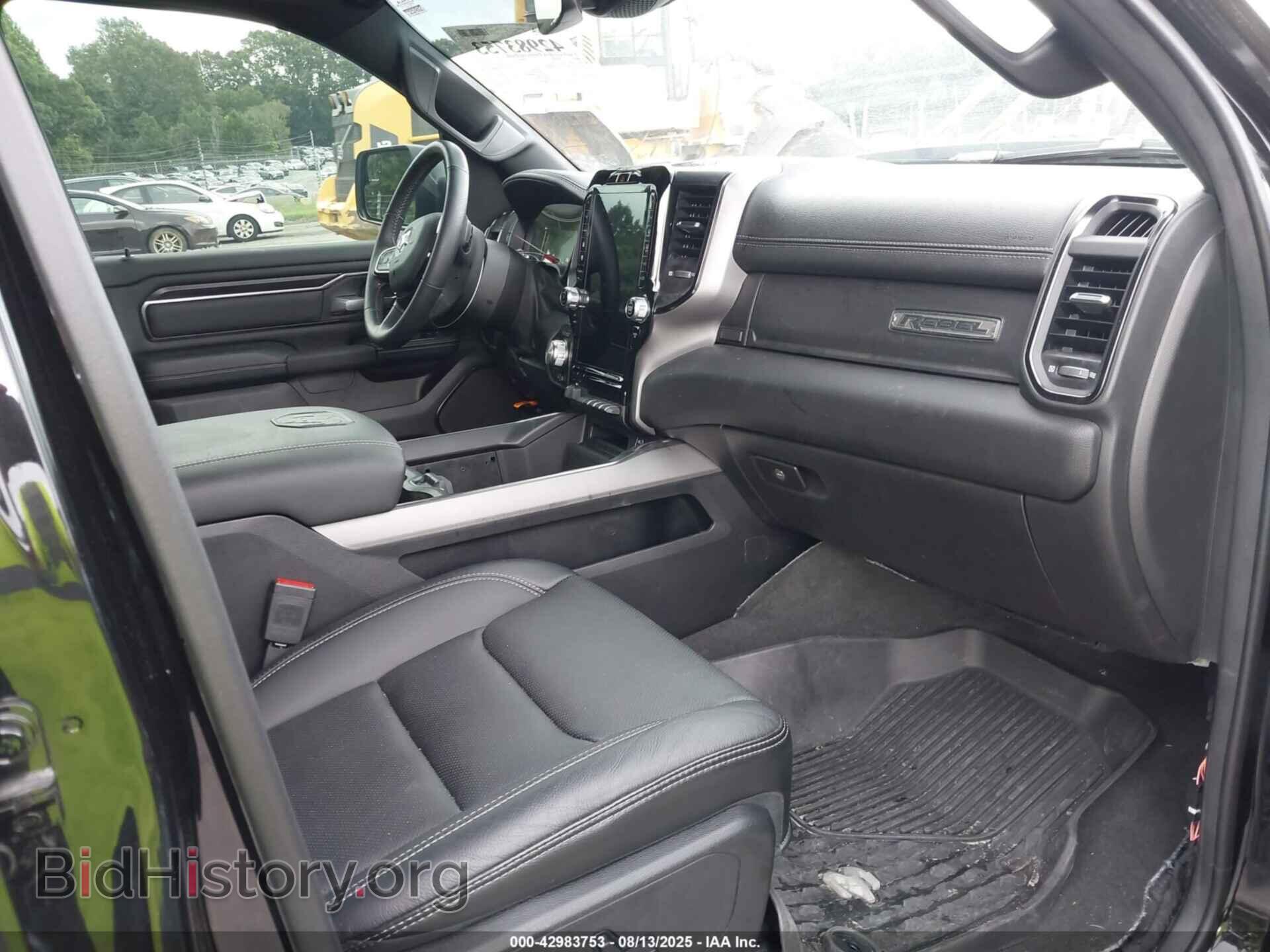 2024 RAM 1500 - VIN: 1C6SRFLT7RN211775 - Фото 5