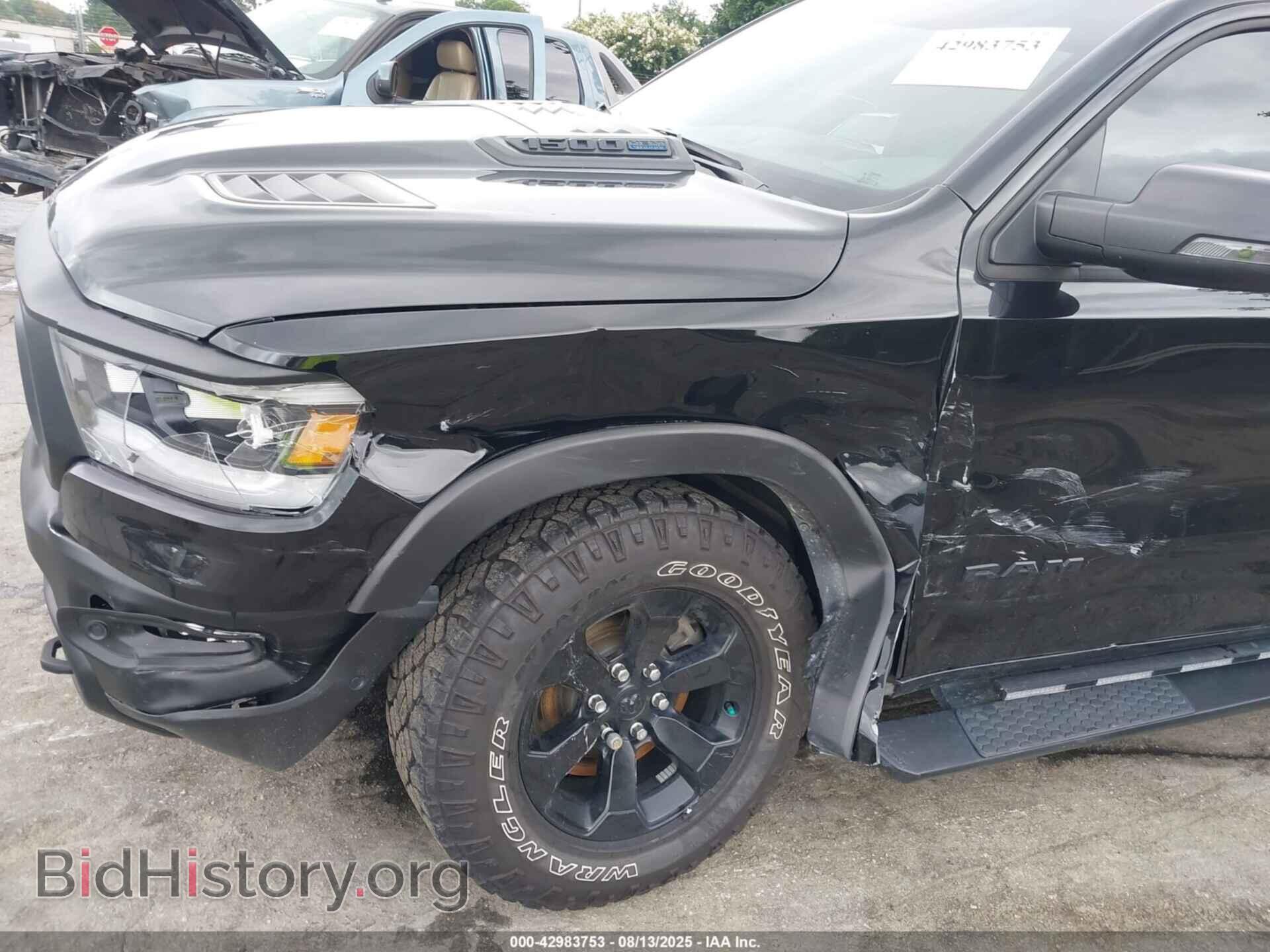 2024 RAM 1500 - VIN: 1C6SRFLT7RN211775 - Фото 6