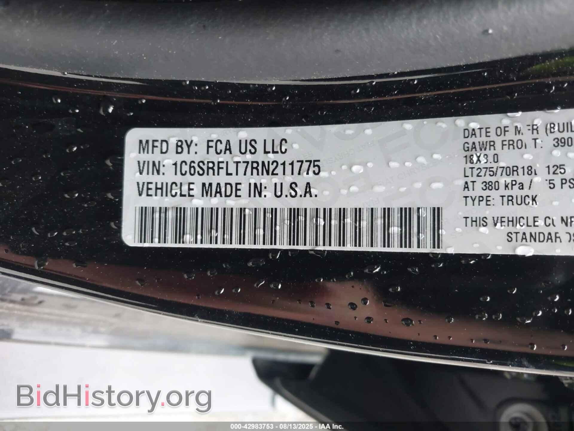 2024 RAM 1500 - VIN: 1C6SRFLT7RN211775 - Фото 9