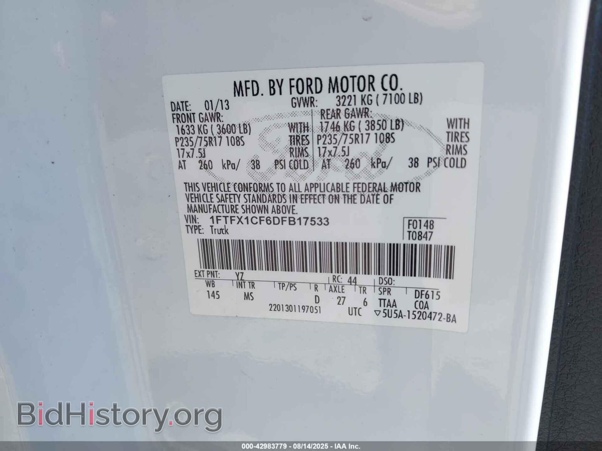 2013 FORD F-150 - VIN: 1FTFX1CF6DFB17533 - Фото 9
