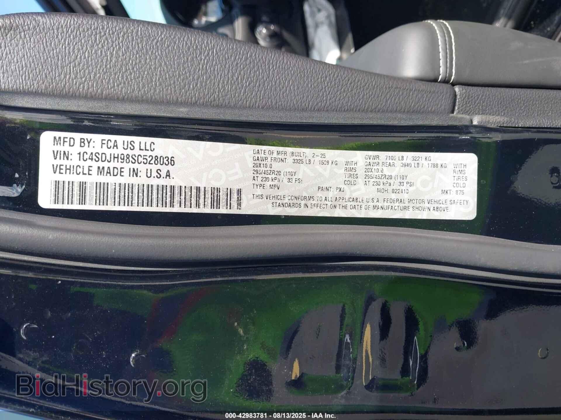 2025 DODGE DURANGO - VIN: 1C4SDJH98SC528036 - Фото 9