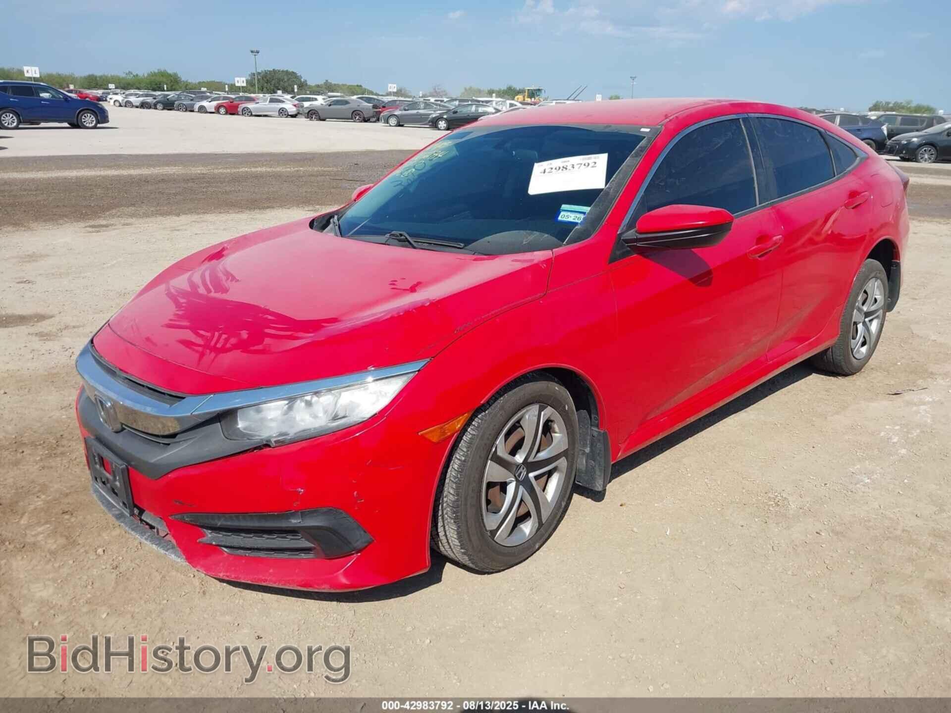 2017 HONDA CIVIC - VIN: 2HGFC2F55HH520610 - Фото 2