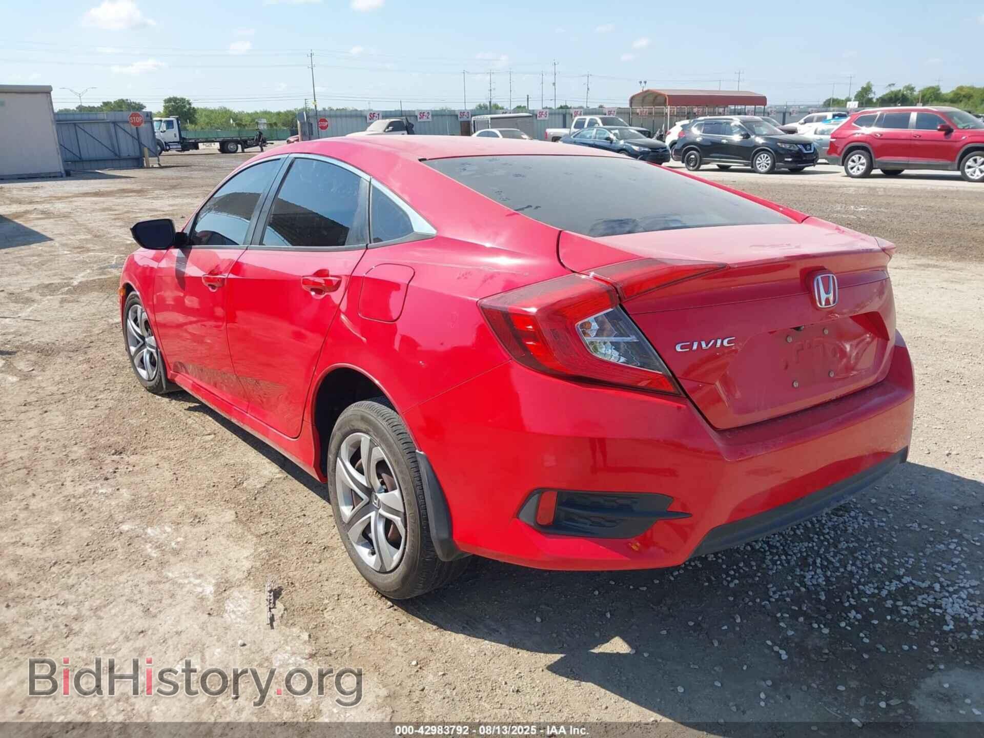 2017 HONDA CIVIC - VIN: 2HGFC2F55HH520610 - Фото 3