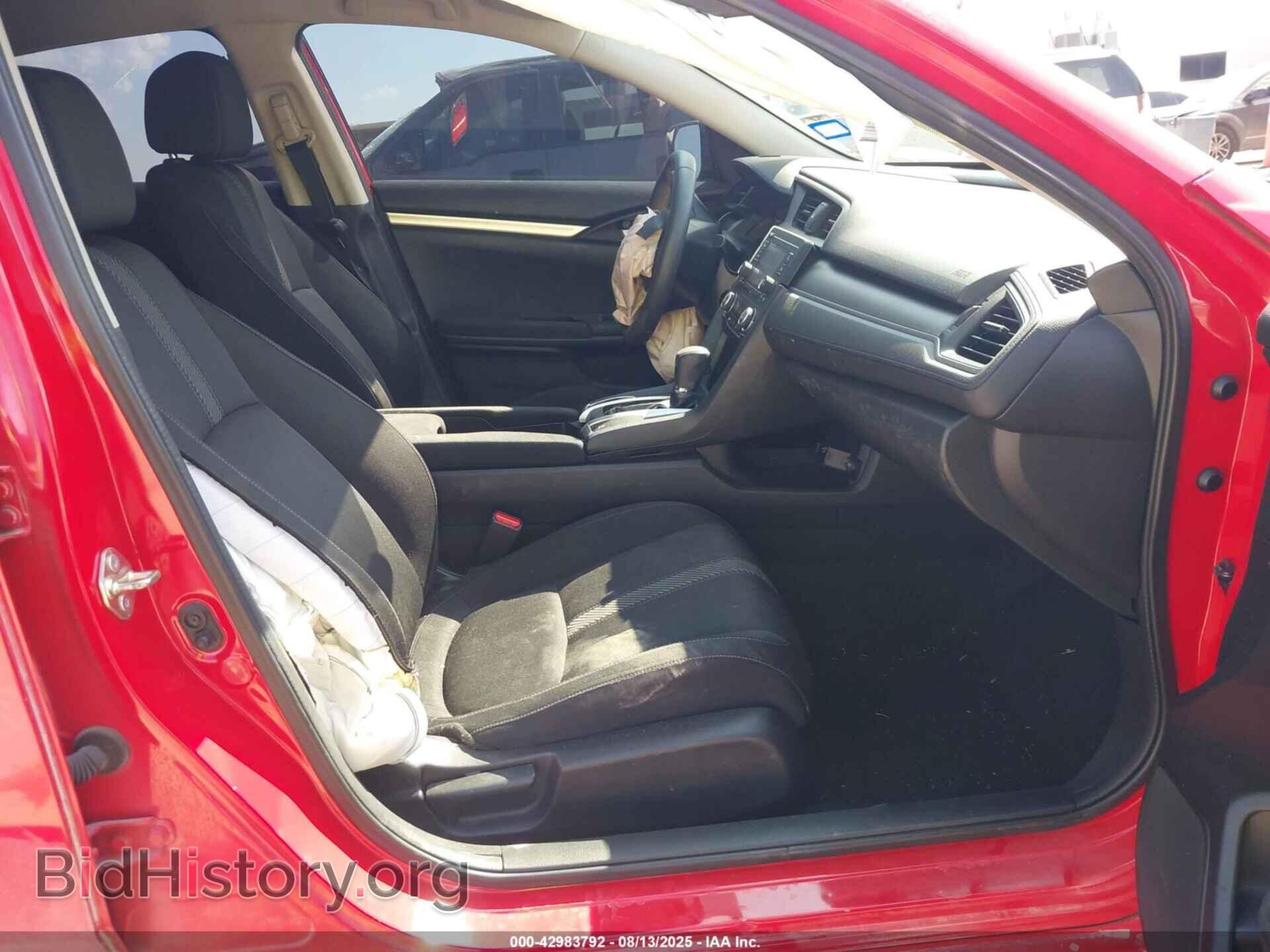 2017 HONDA CIVIC - VIN: 2HGFC2F55HH520610 - Фото 5