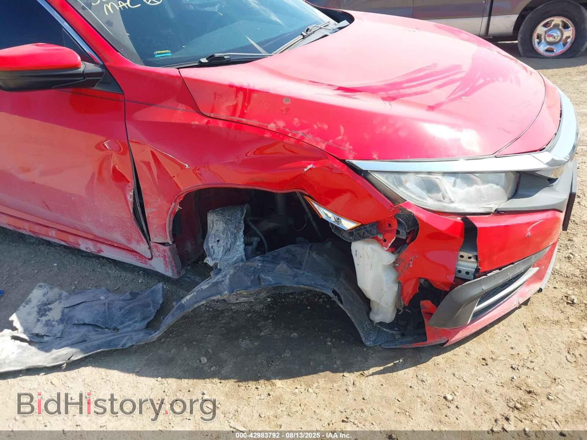 2017 HONDA CIVIC - VIN: 2HGFC2F55HH520610 - Фото 6