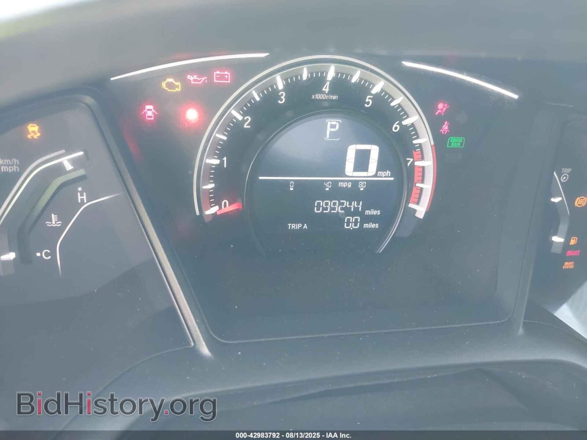 2017 HONDA CIVIC - VIN: 2HGFC2F55HH520610 - Фото 7