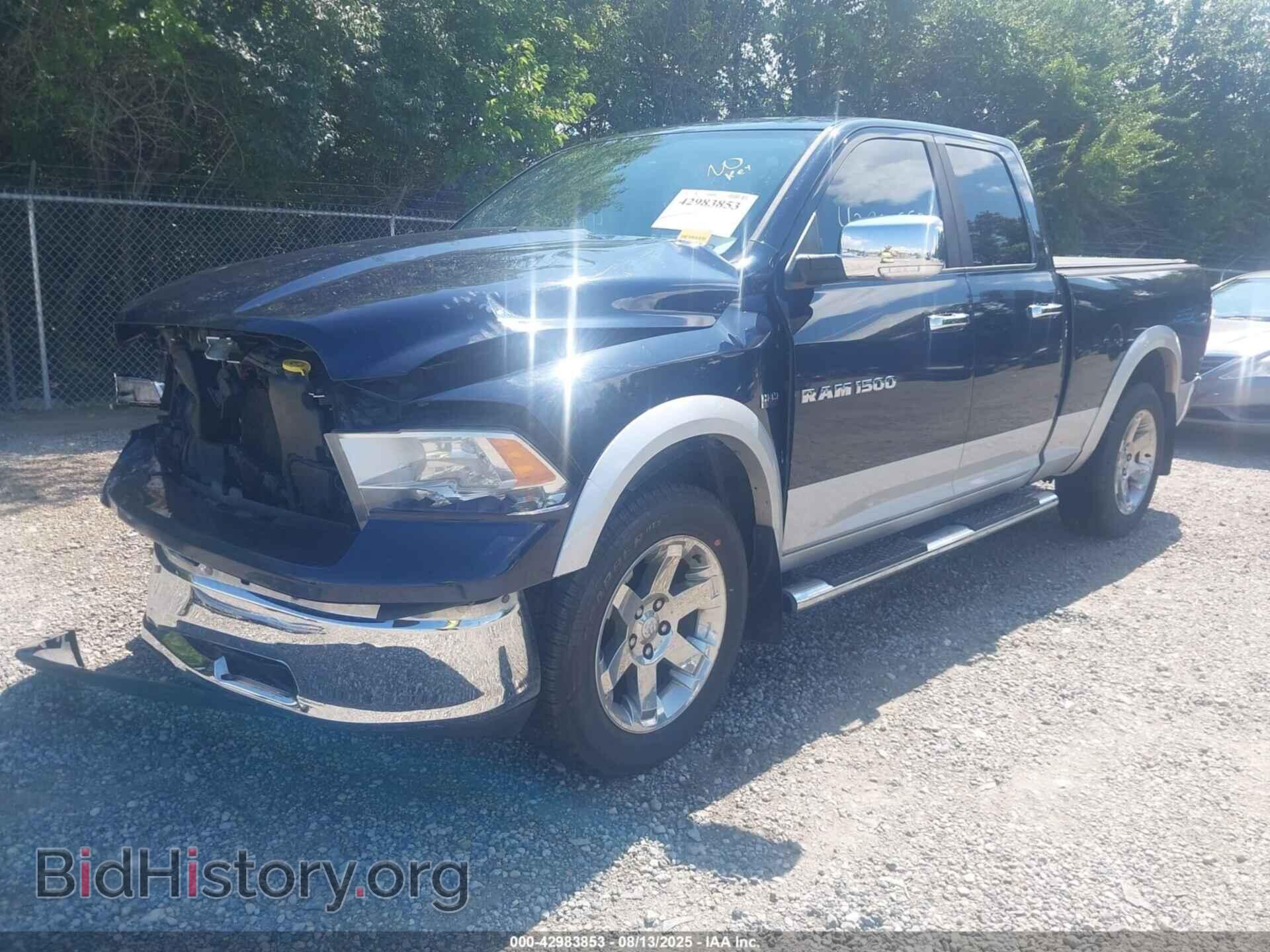 2012 RAM 1500 - VIN: 1C6RD7JT5CS186793 - Фото 2