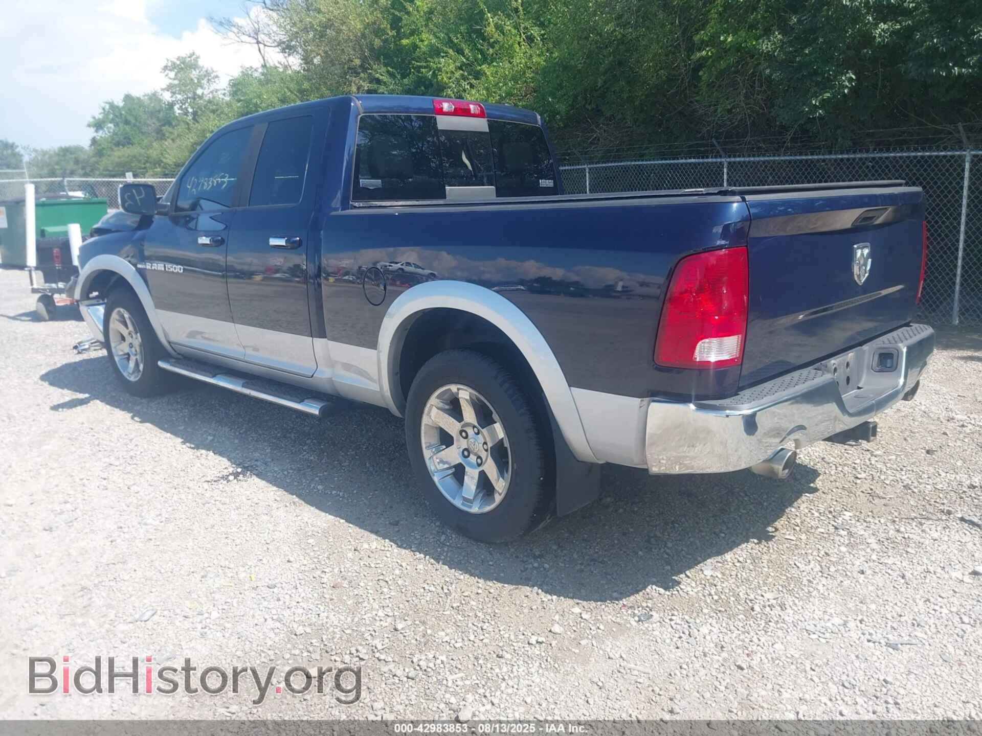 2012 RAM 1500 - VIN: 1C6RD7JT5CS186793 - Фото 3