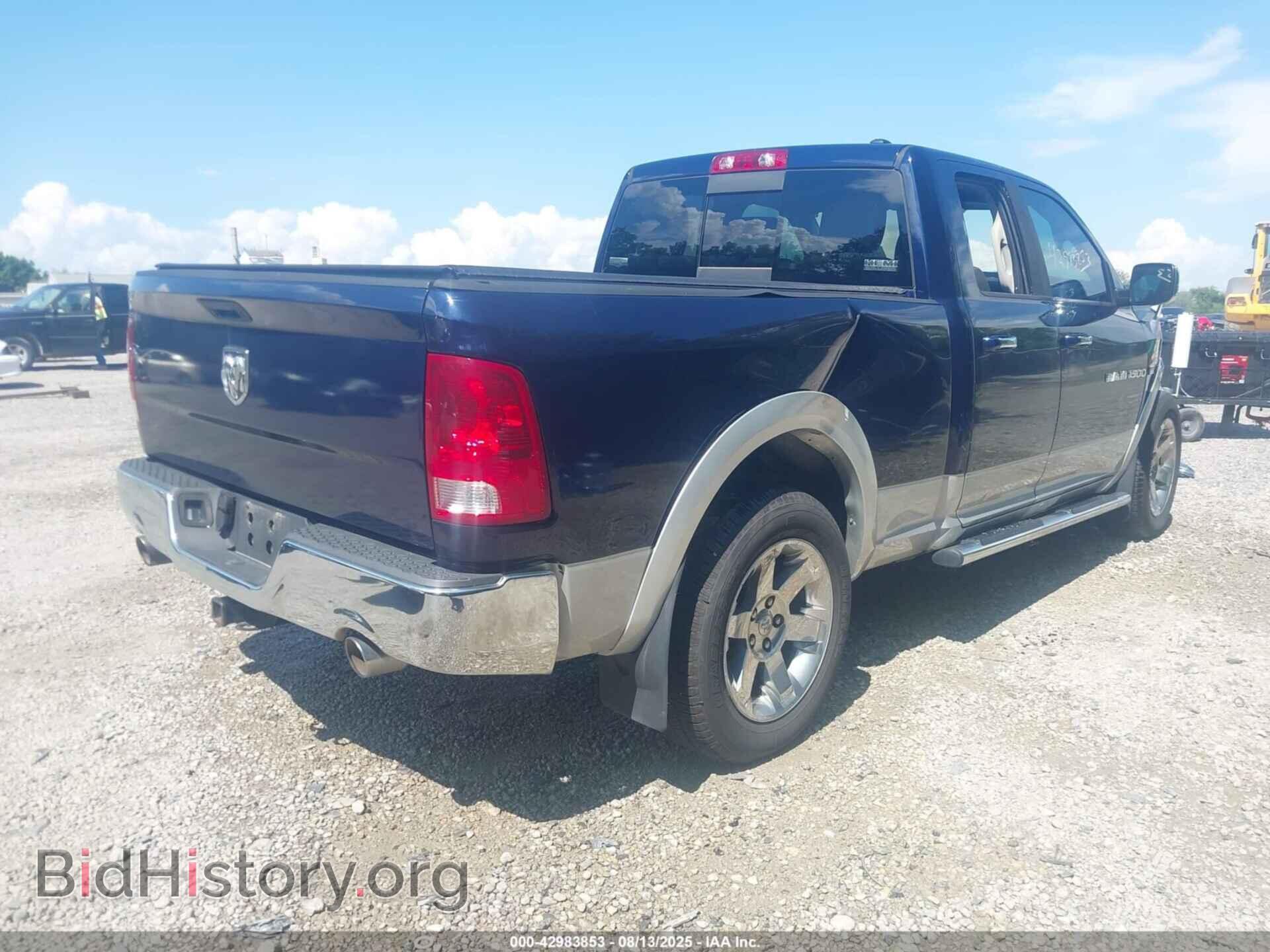 2012 RAM 1500 - VIN: 1C6RD7JT5CS186793 - Фото 4