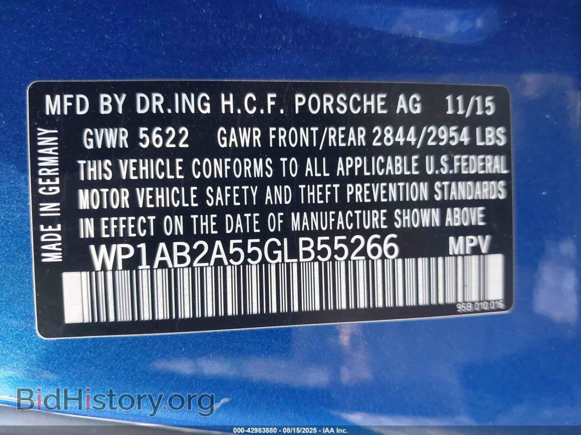 2016 PORSCHE MACAN - VIN: WP1AB2A55GLB55266 - Фото 9